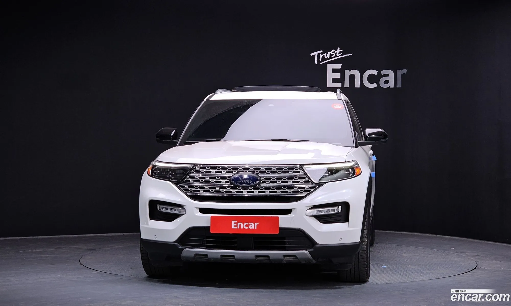 Korex Auto Trade - фотография 14706351