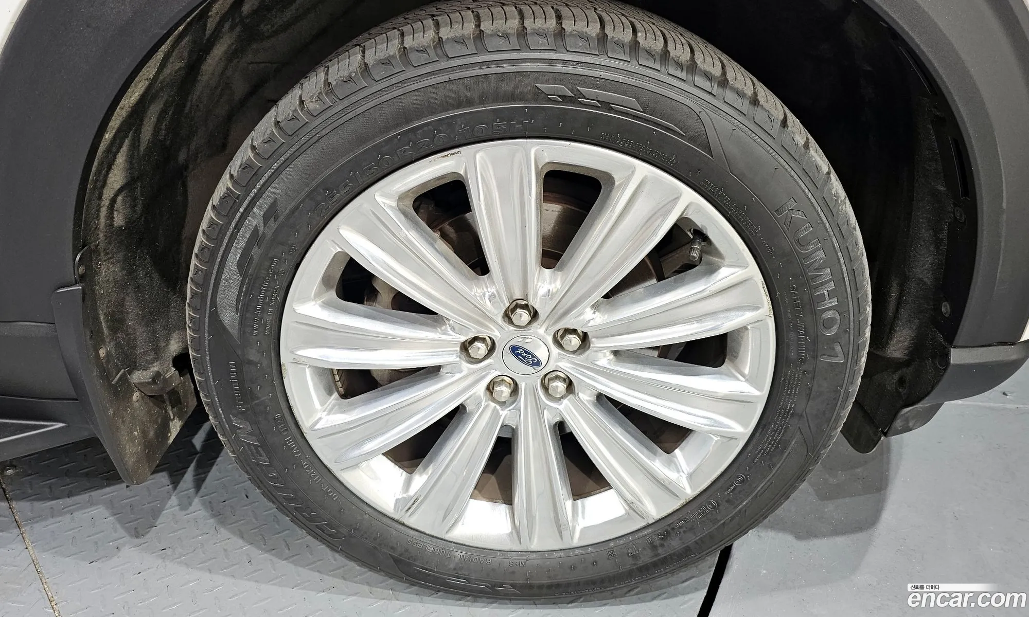 Korex Auto Trade - фотография 14706349