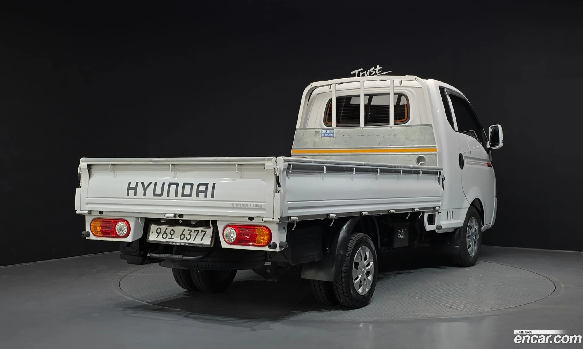 Korex Auto Trade - фотография 11988255