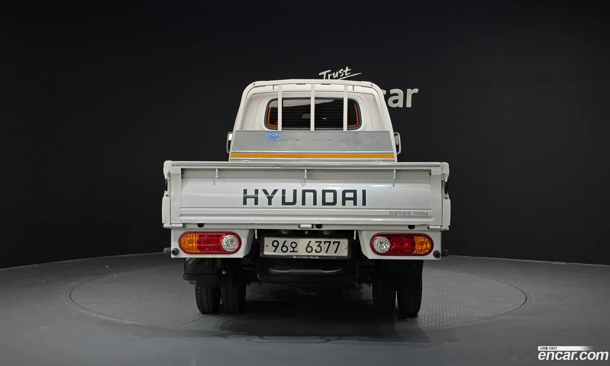 Korex Auto Trade - фотография 11988253