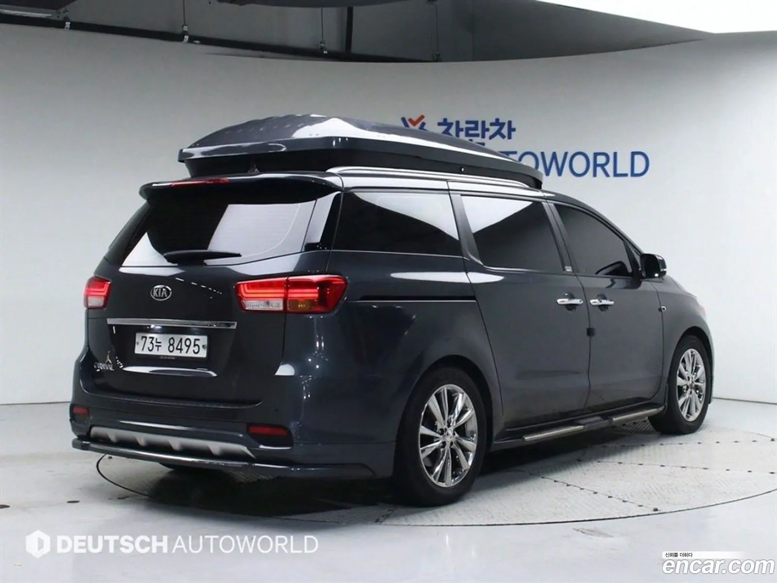 Korex Auto Trade - фотография 16250165