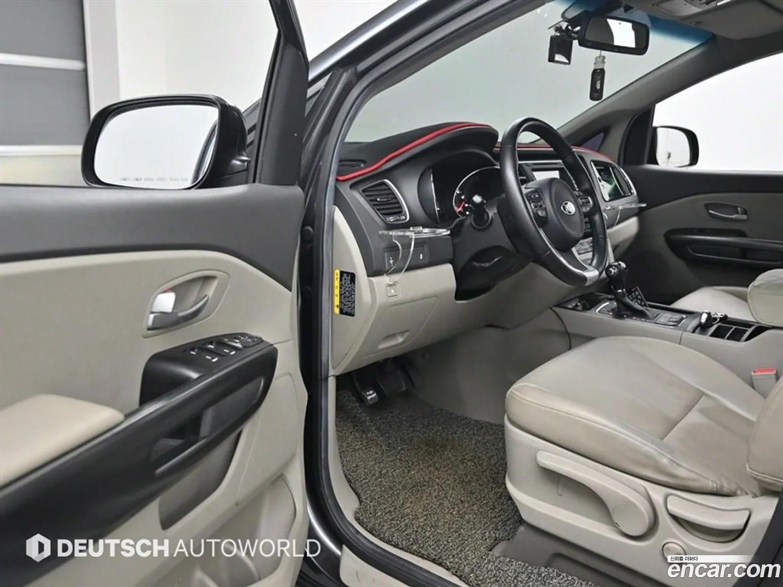 Korex Auto Trade - фотография 16250156