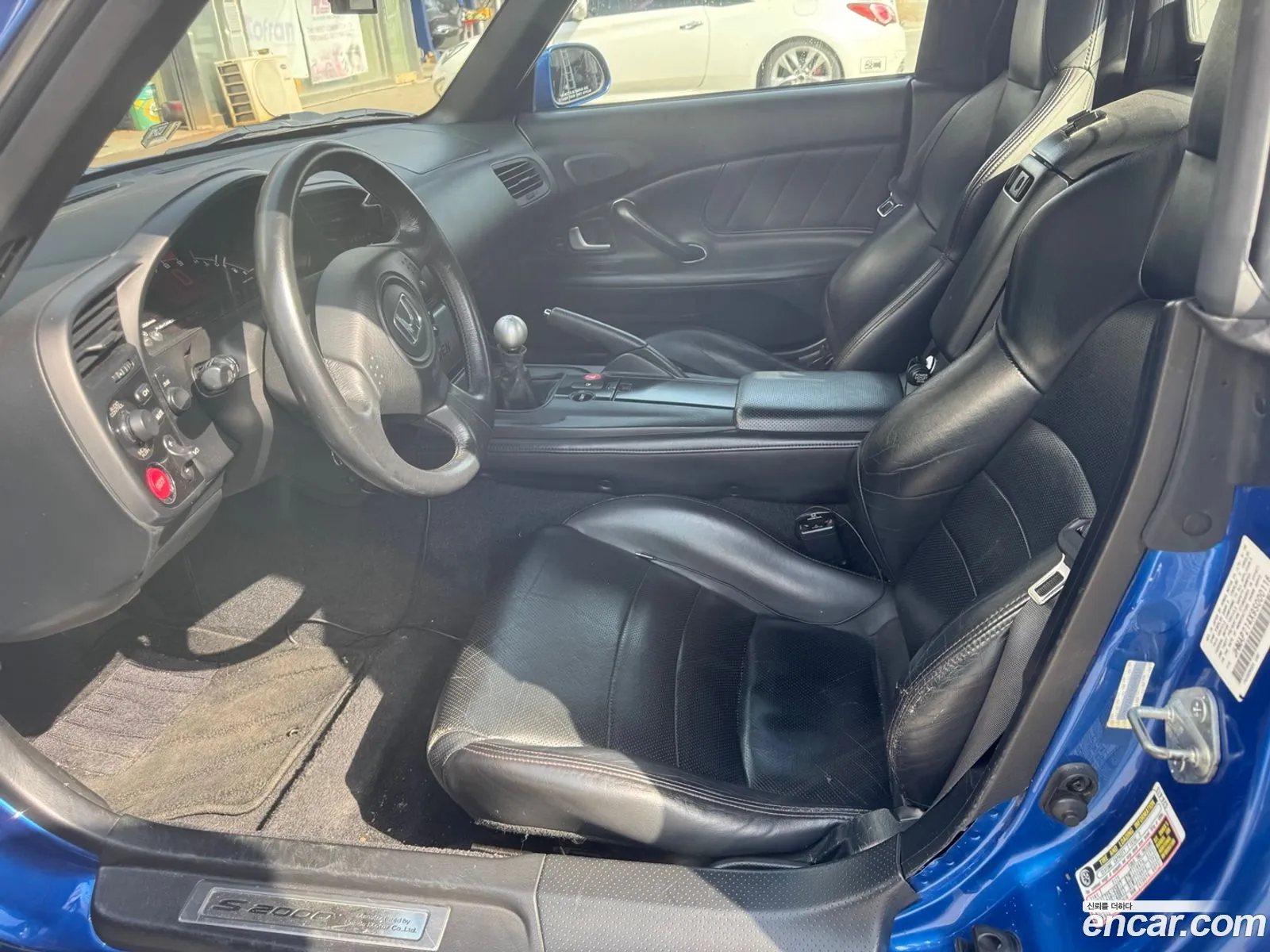 Korex Auto Trade - фотография 2084693