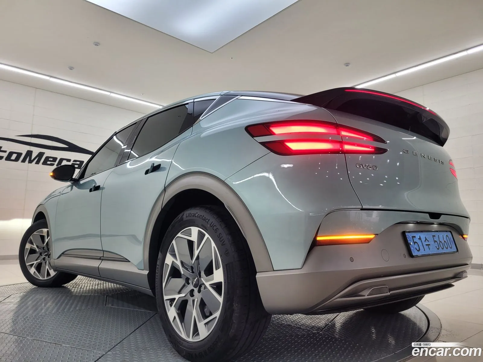 Korex Auto Trade - фотография 12660141