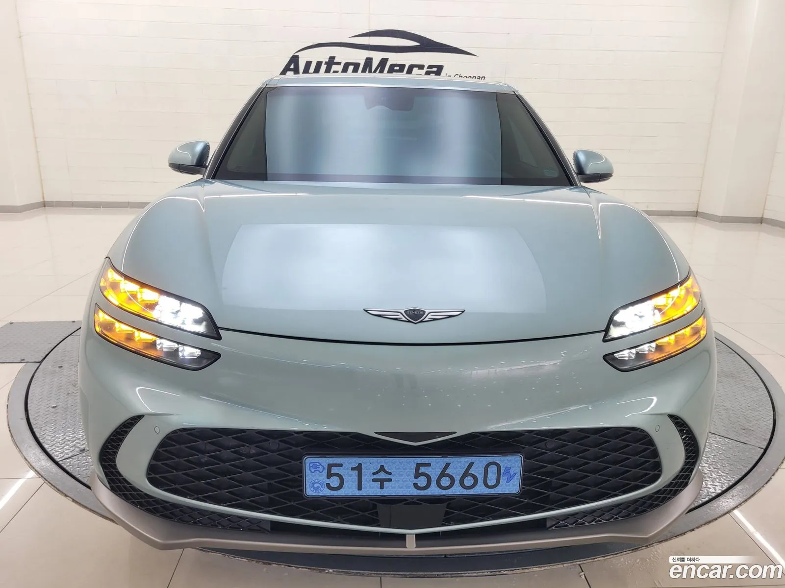Korex Auto Trade - фотография 12660140