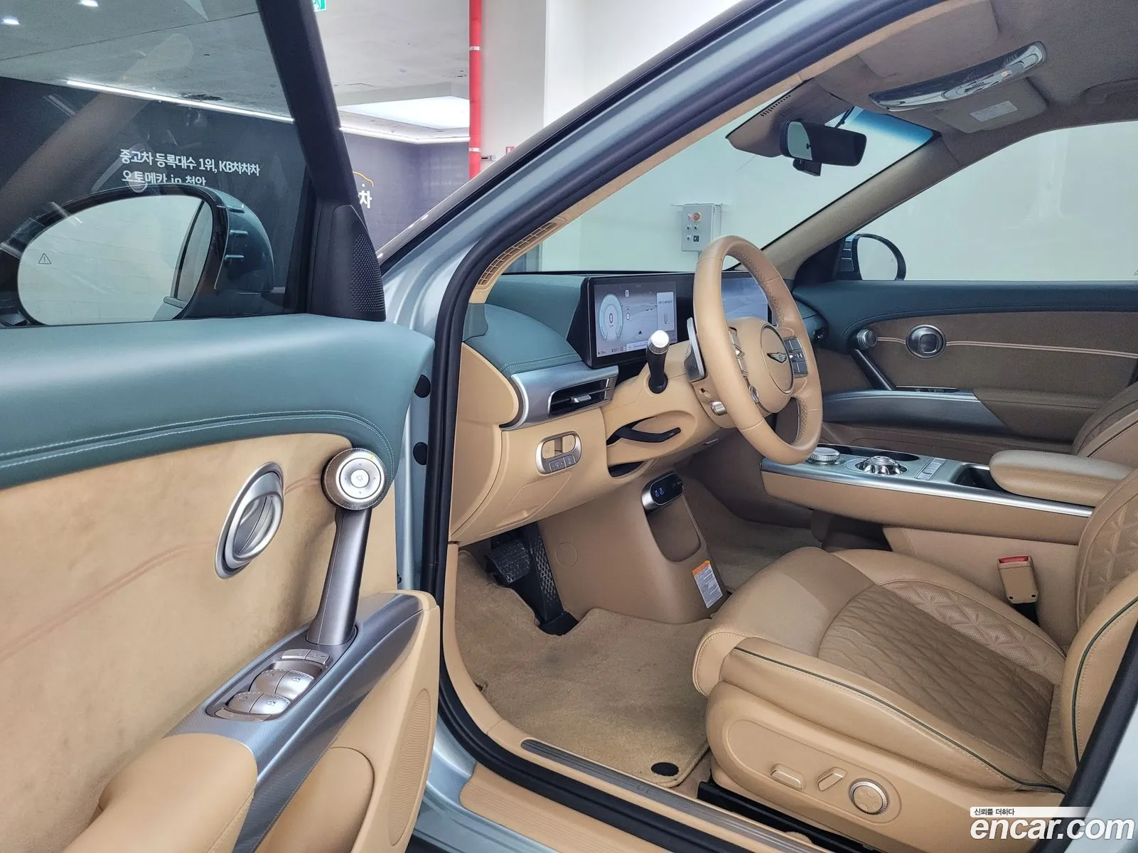 Korex Auto Trade - фотография 12660133