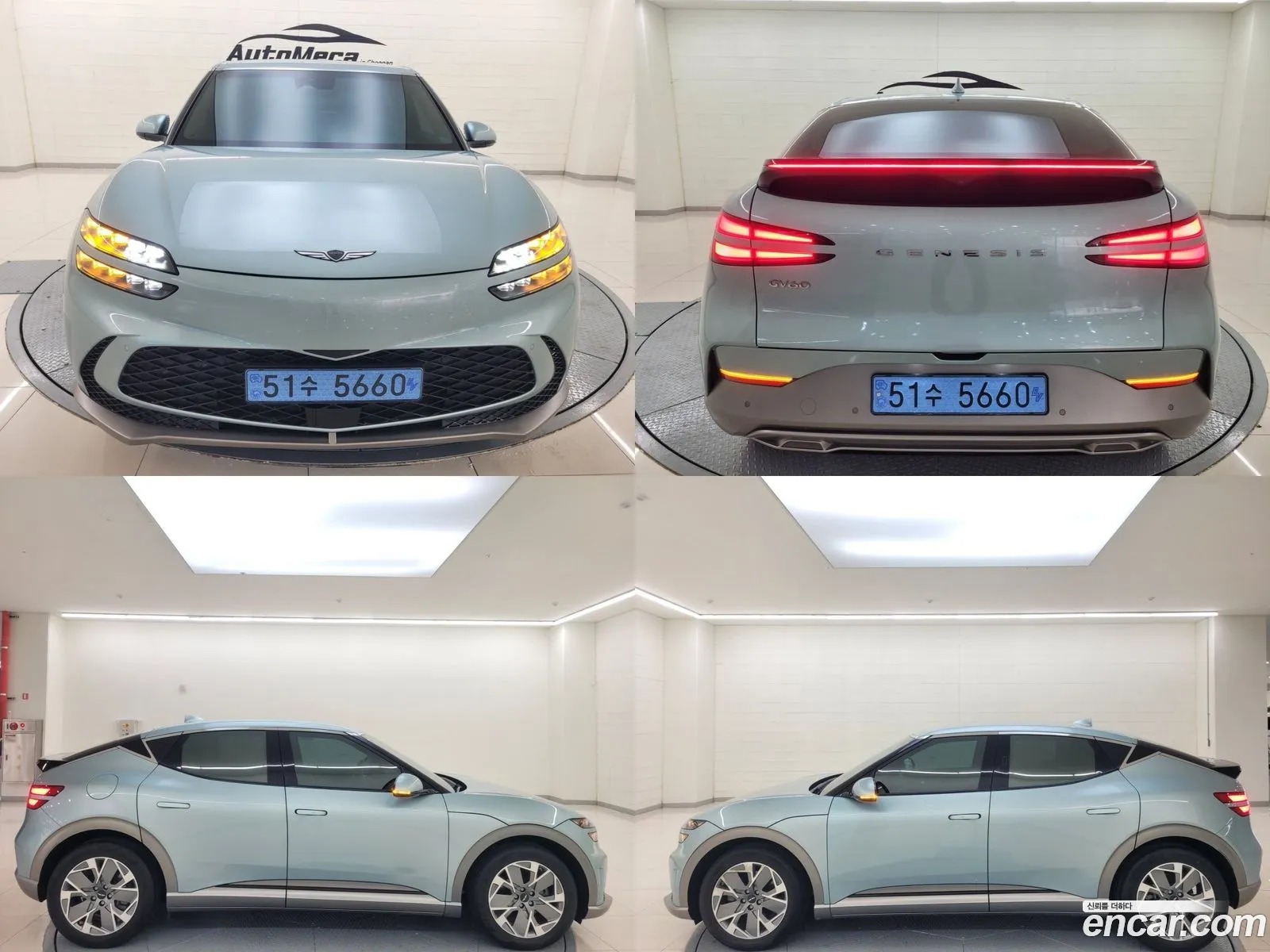 Gv60 Standard Awd - фотография 12696298