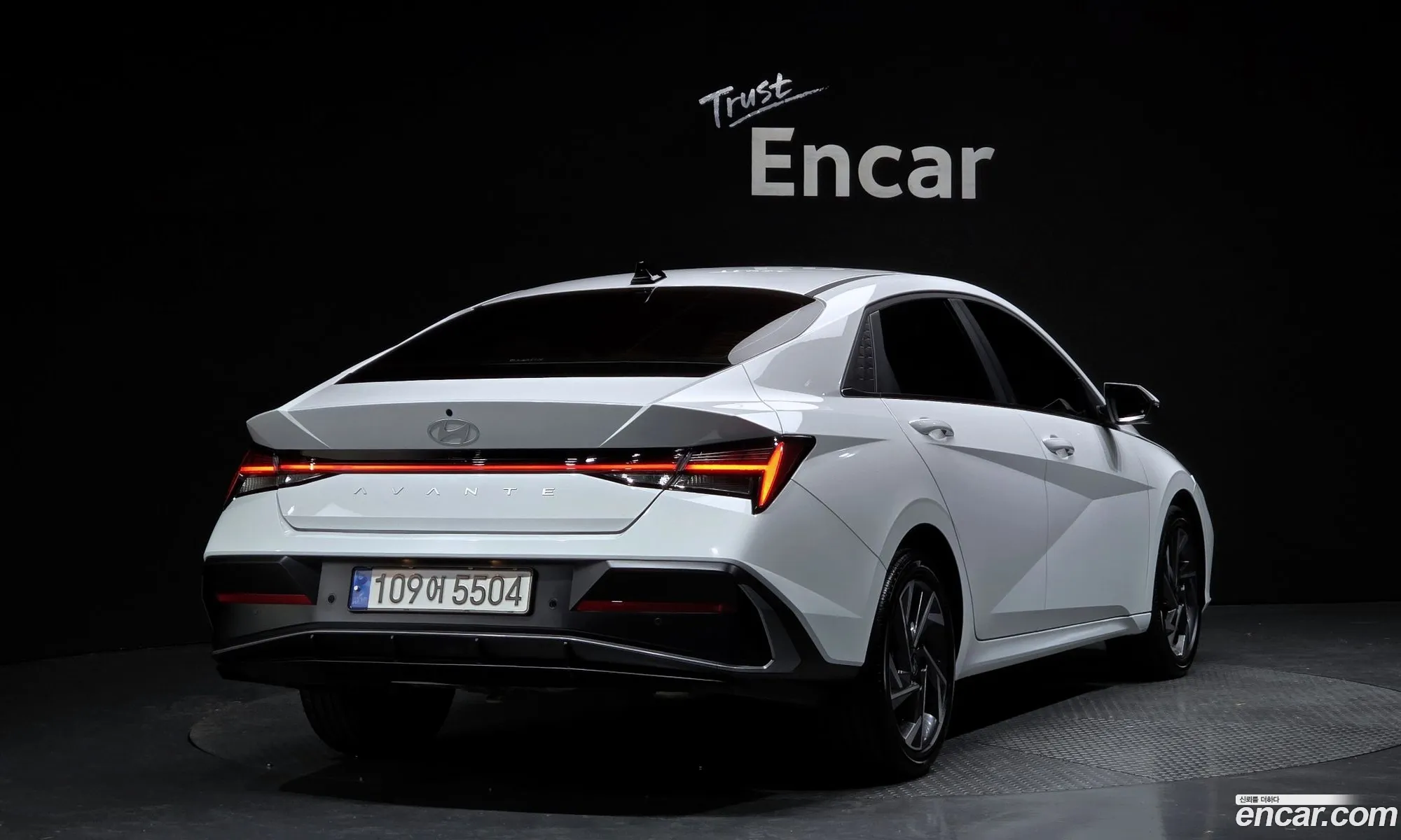 Korex Auto Trade - фотография 1533092