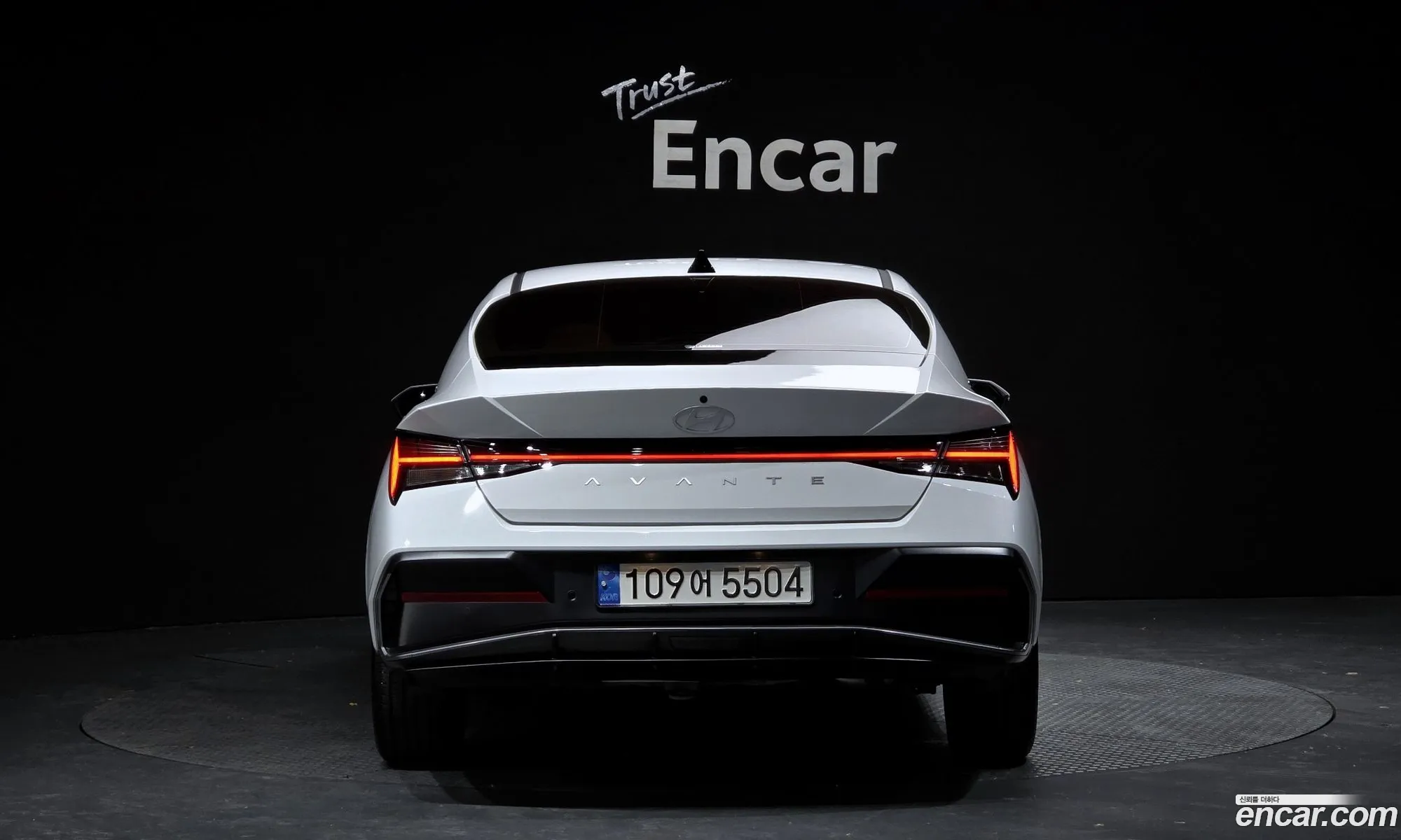 Korex Auto Trade - фотография 1533090