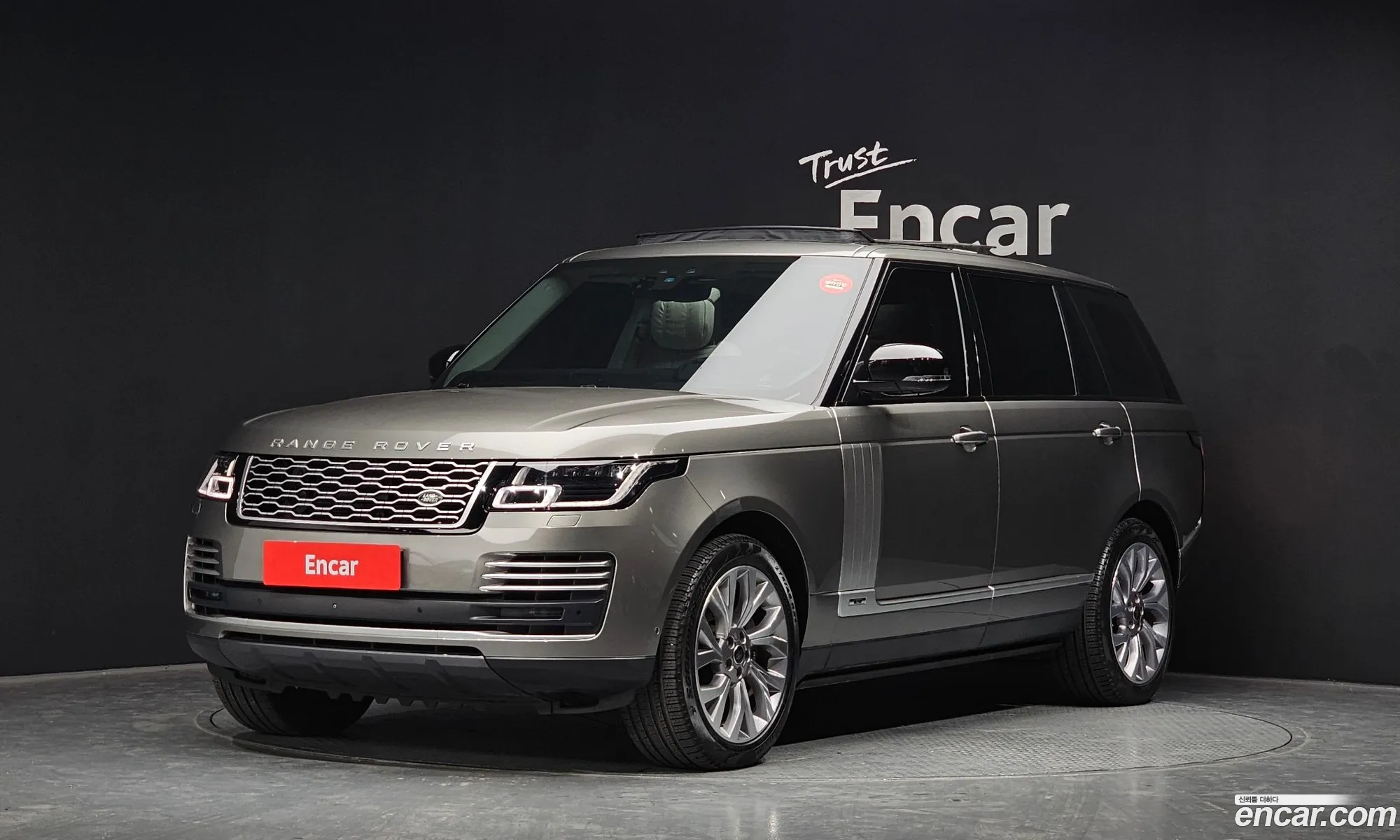 Range Rover 4Th Generation 50 Sc Ab Lwb - фотография 3705395