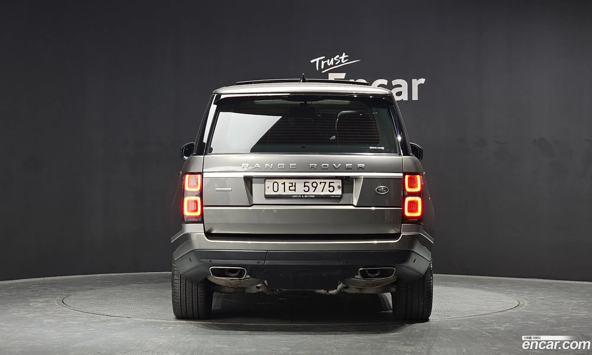 Korex Auto Trade - фотография 16954462