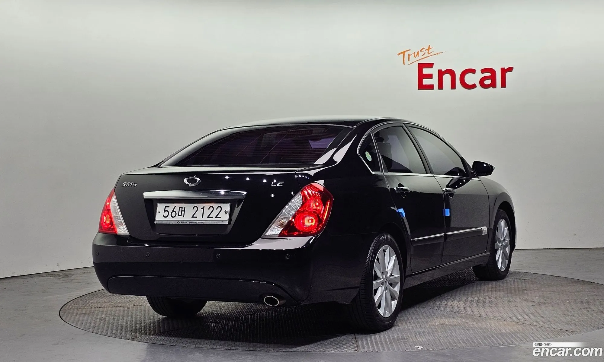 Korex Auto Trade - фотография 11339900