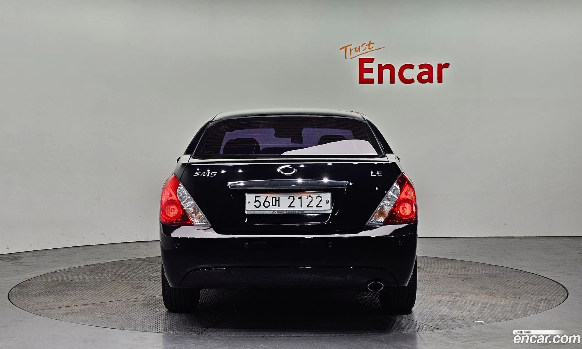 Korex Auto Trade - фотография 11339898