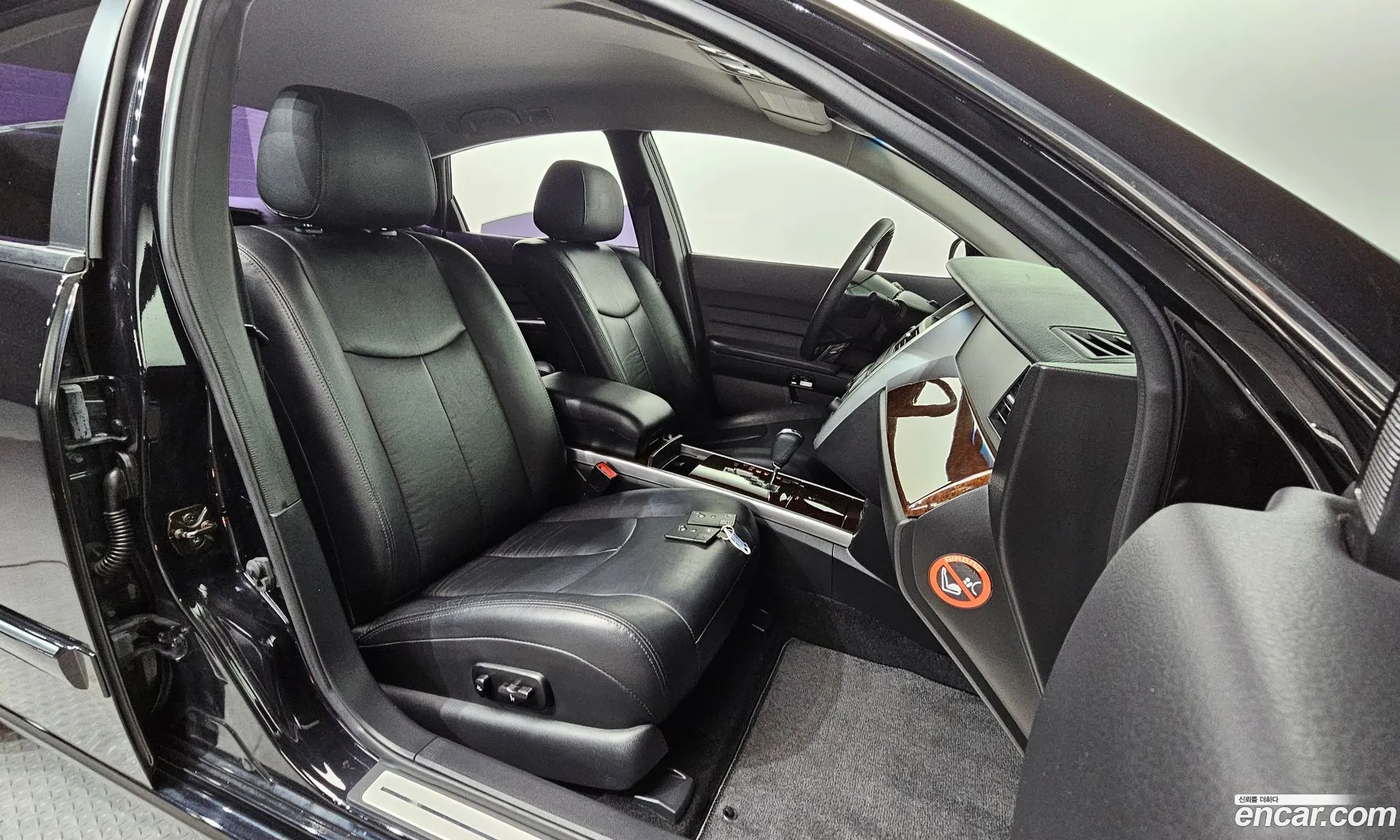 Korex Auto Trade - фотография 11339892