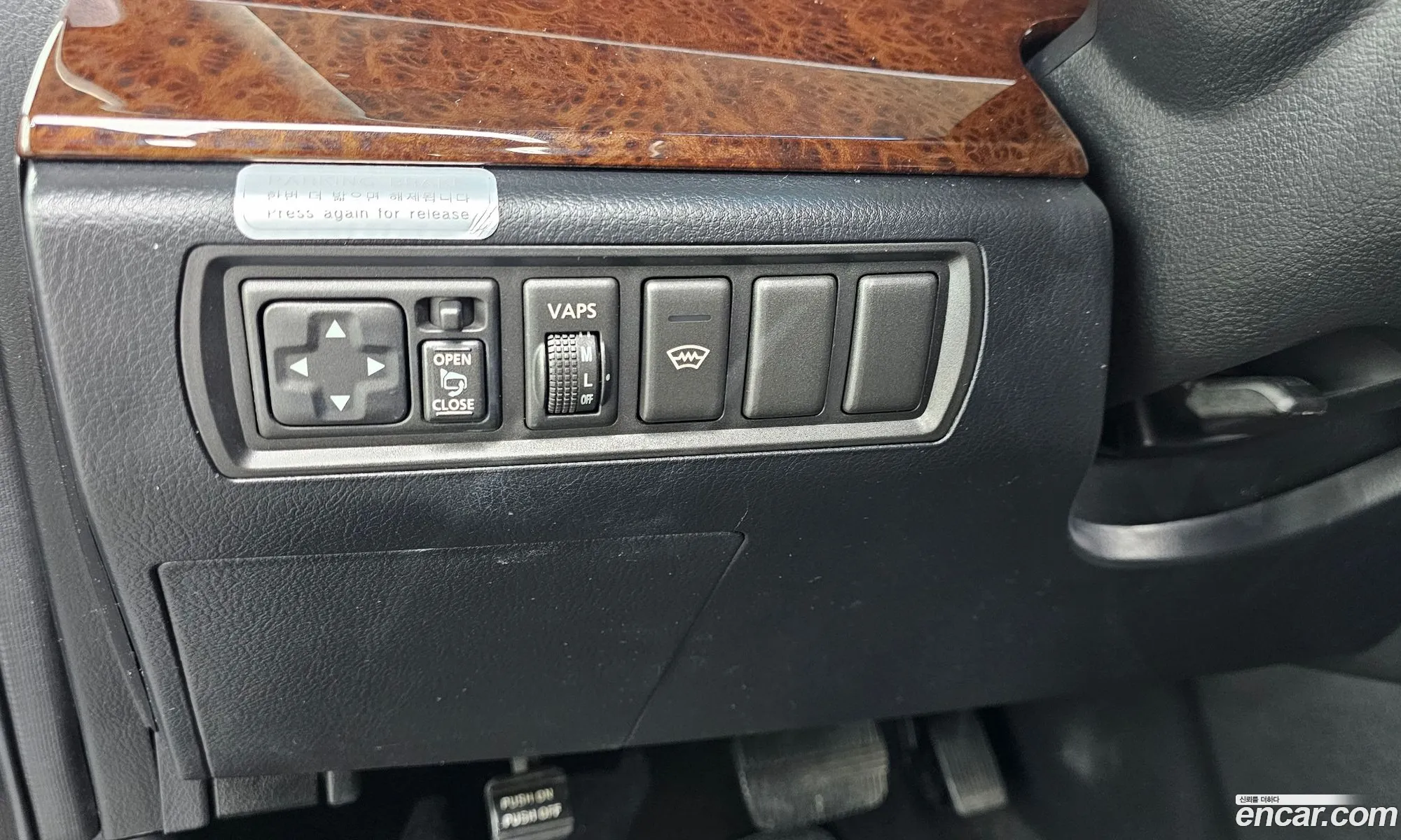 Korex Auto Trade - фотография 11339889