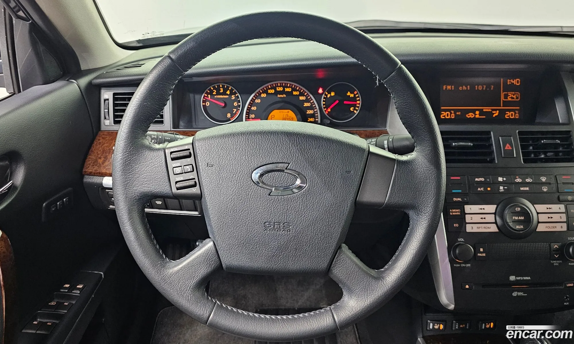 Korex Auto Trade - фотография 11339888