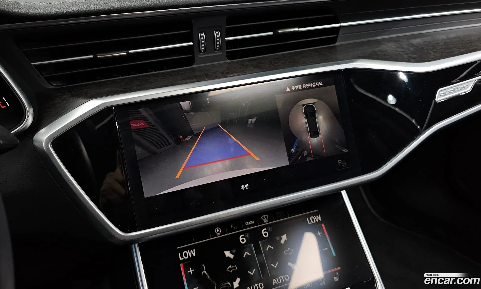 A6 C8 45 Tdi Quattro Premium - фотография 4589797