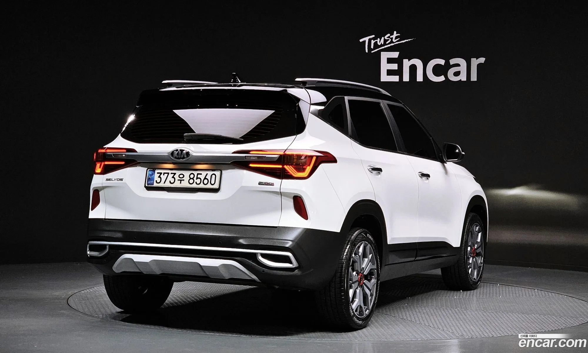Korex Auto Trade - фотография 11424966