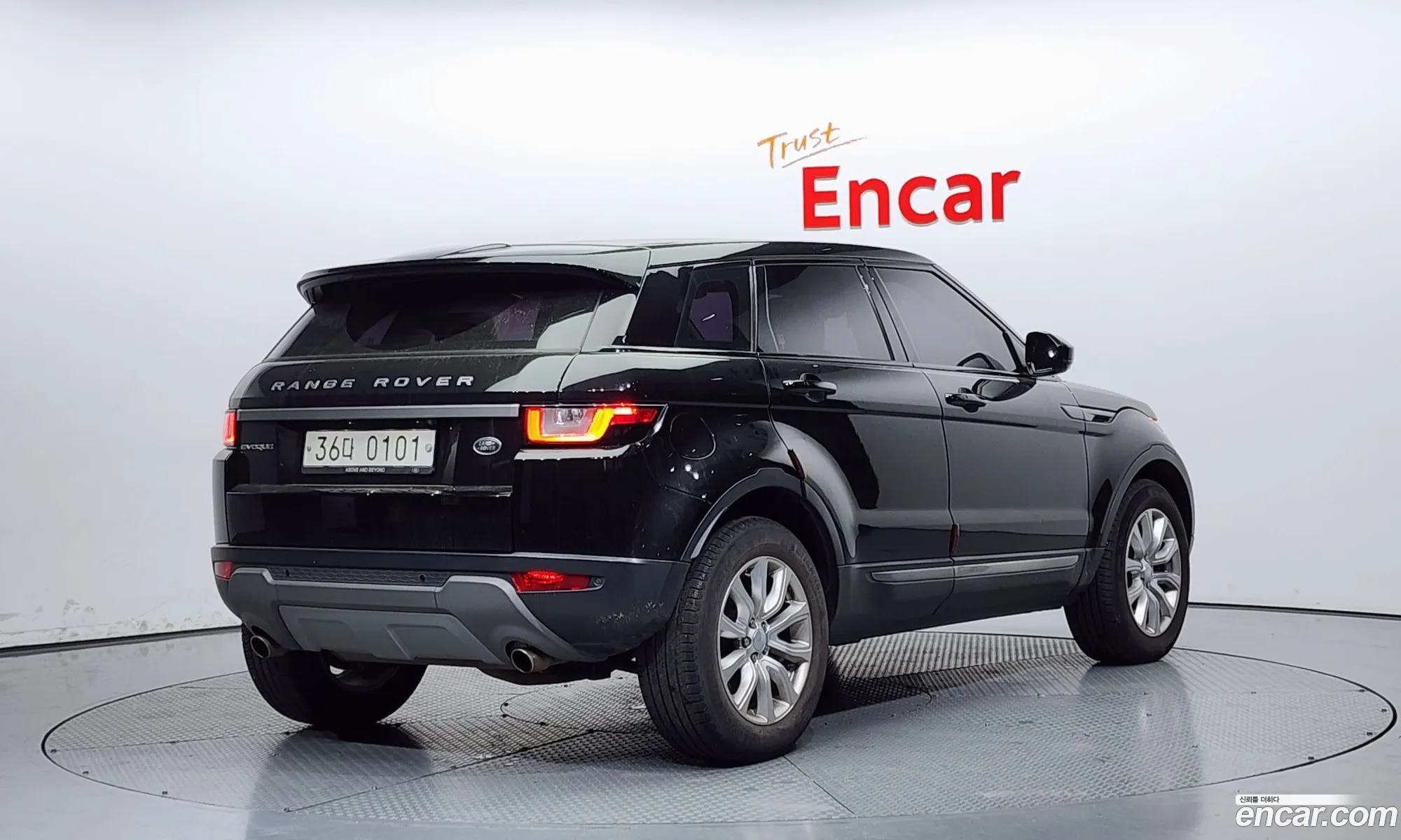 Korex Auto Trade - фотография 17461442