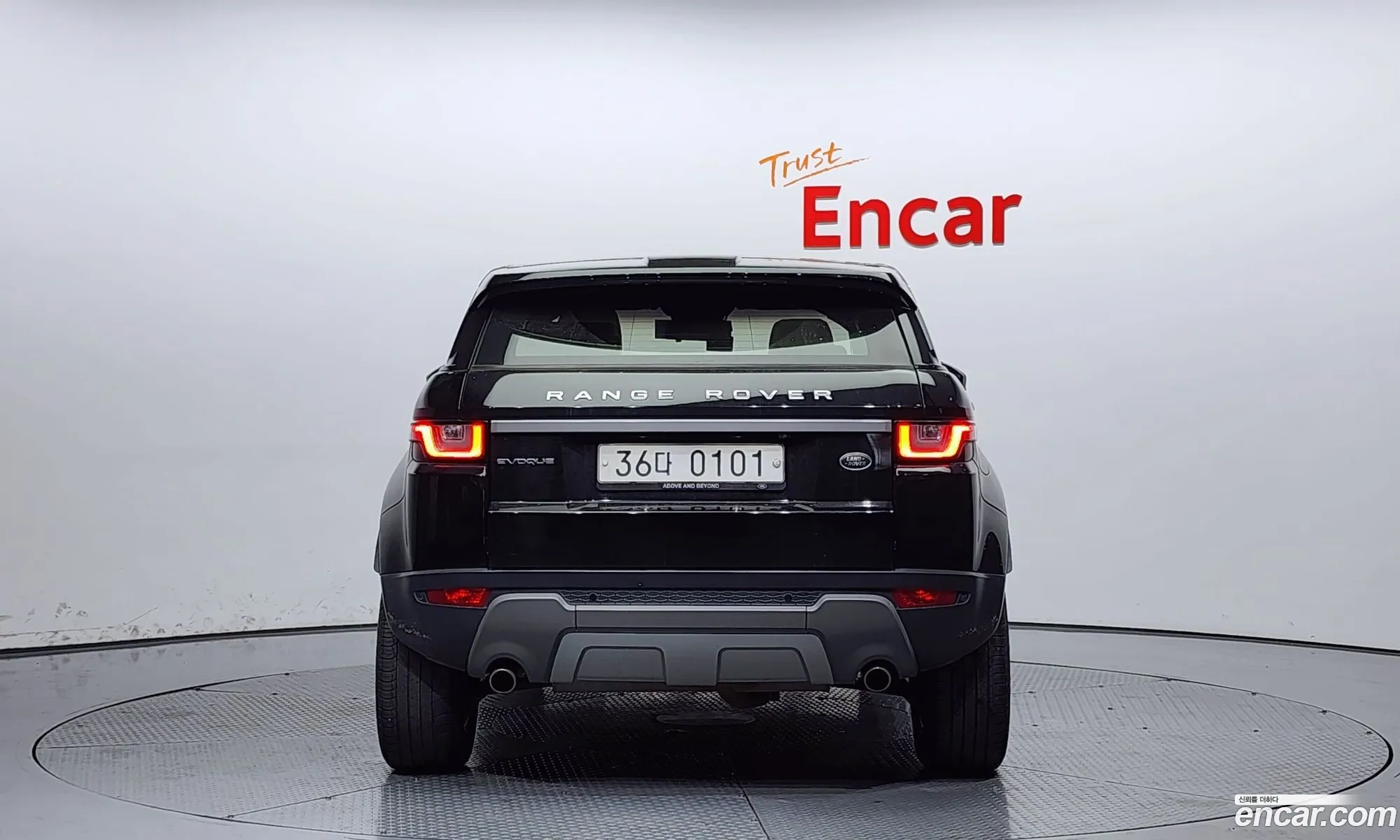 Korex Auto Trade - фотография 17461440