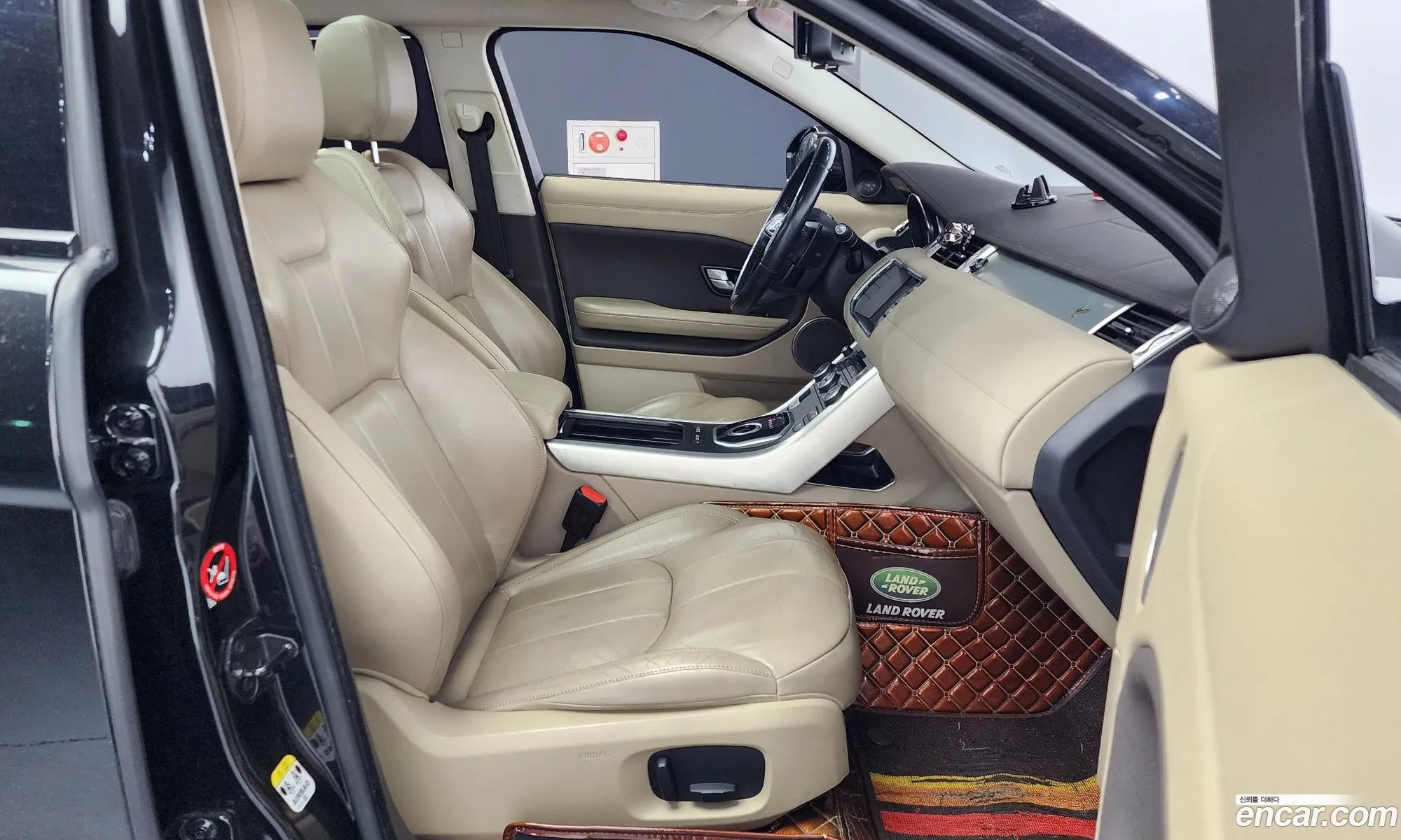 Korex Auto Trade - фотография 17461433