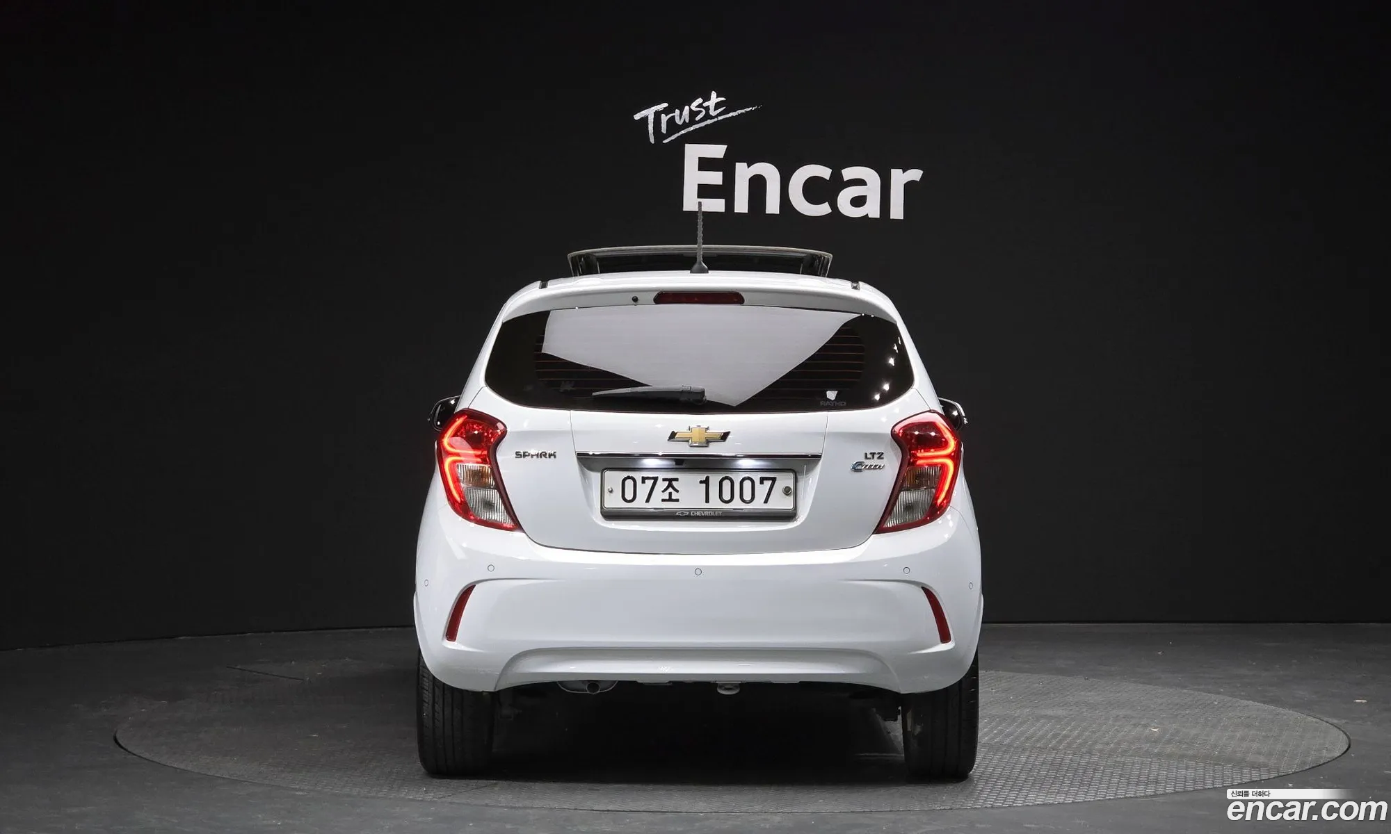 Korex Auto Trade - фотография 5078039