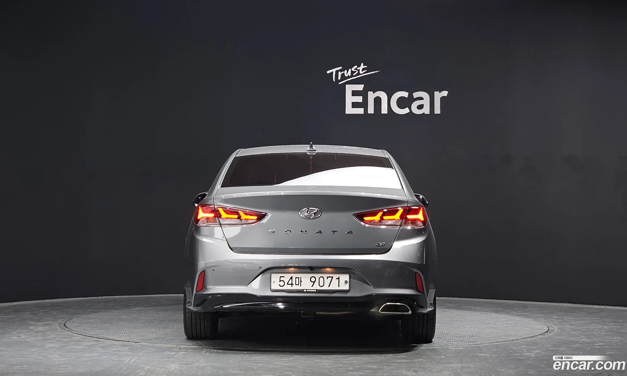 Korex Auto Trade - фотография 15352985