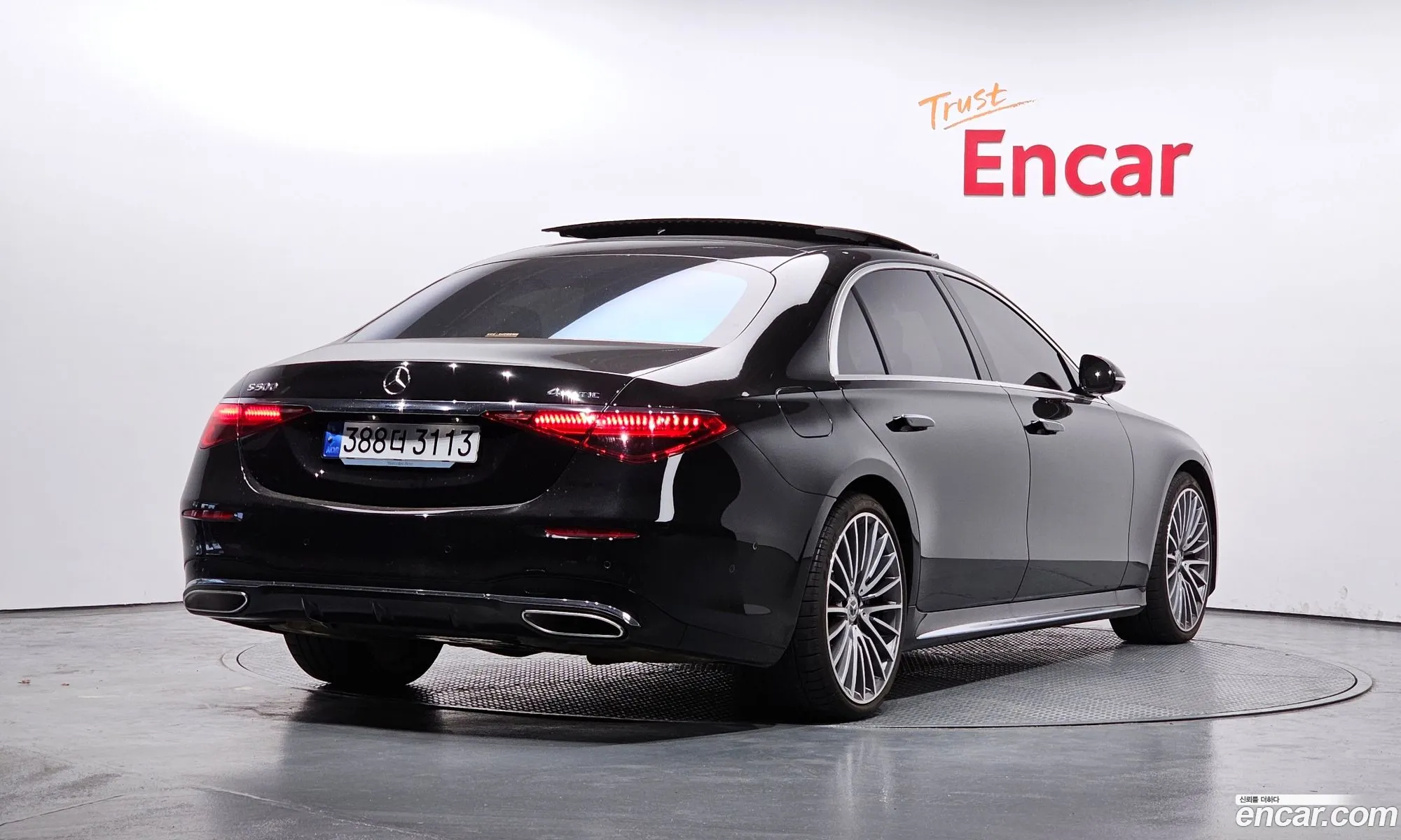 Korex Auto Trade - фотография 6476175
