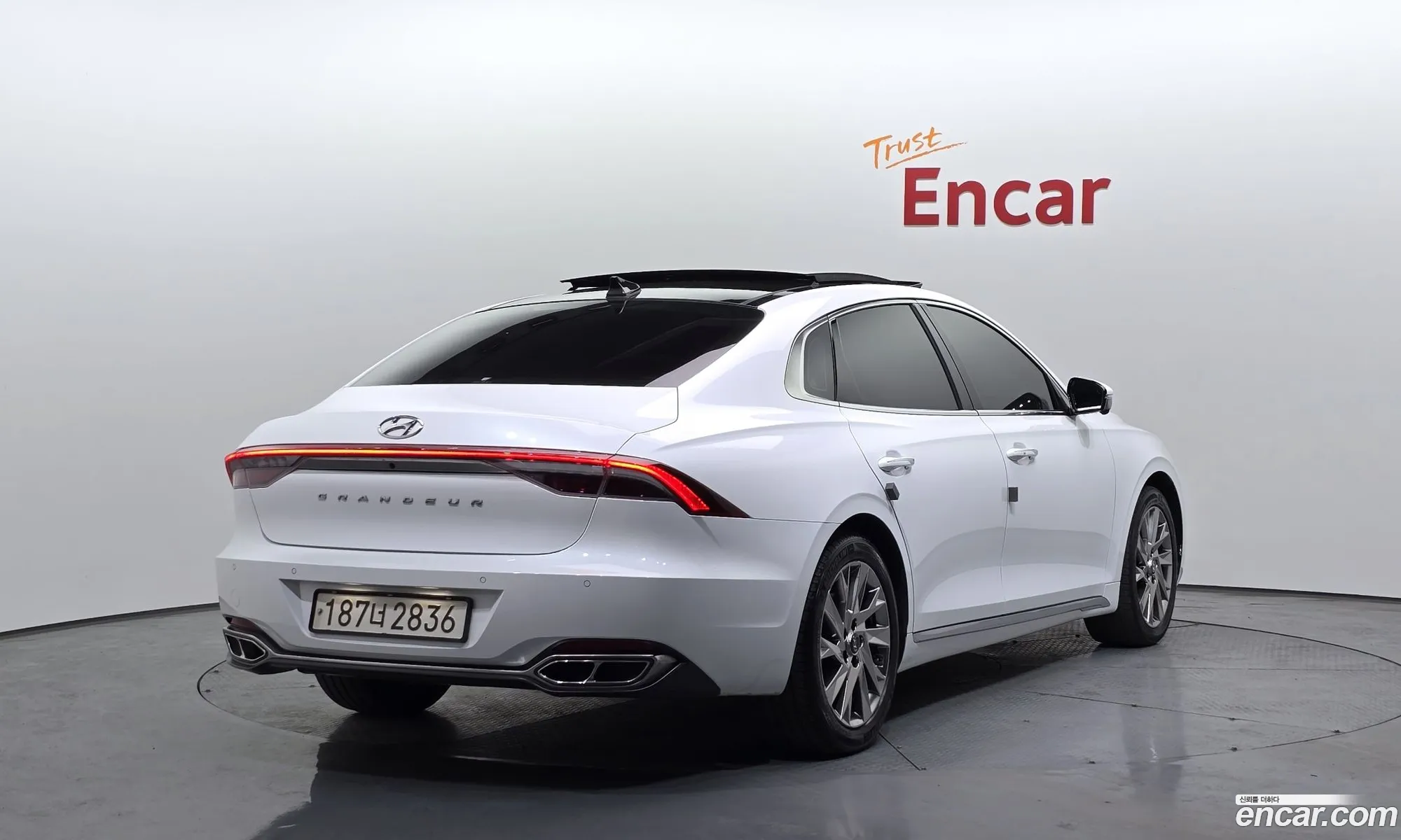 Korex Auto Trade - фотография 7032094