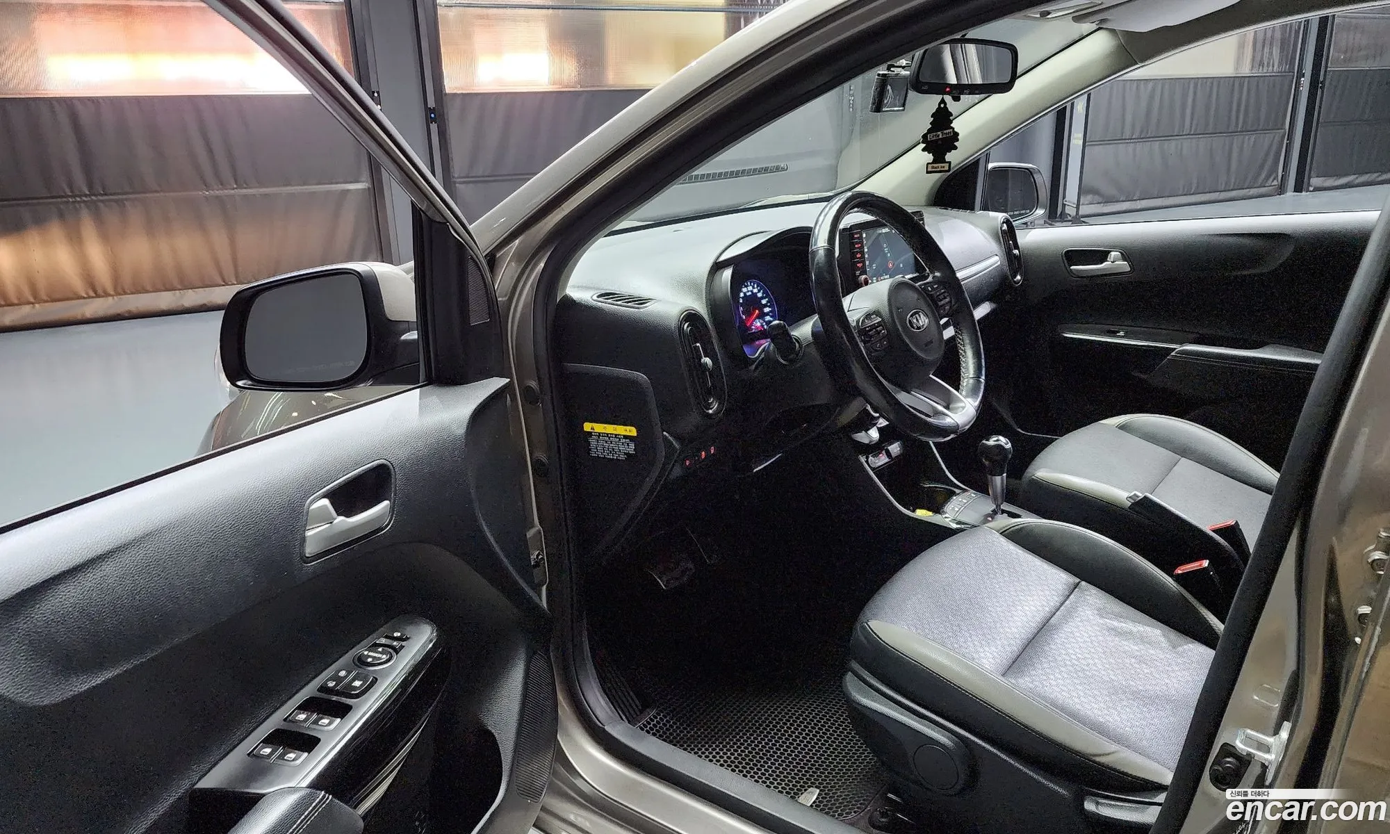 Korex Auto Trade - фотография 14946545