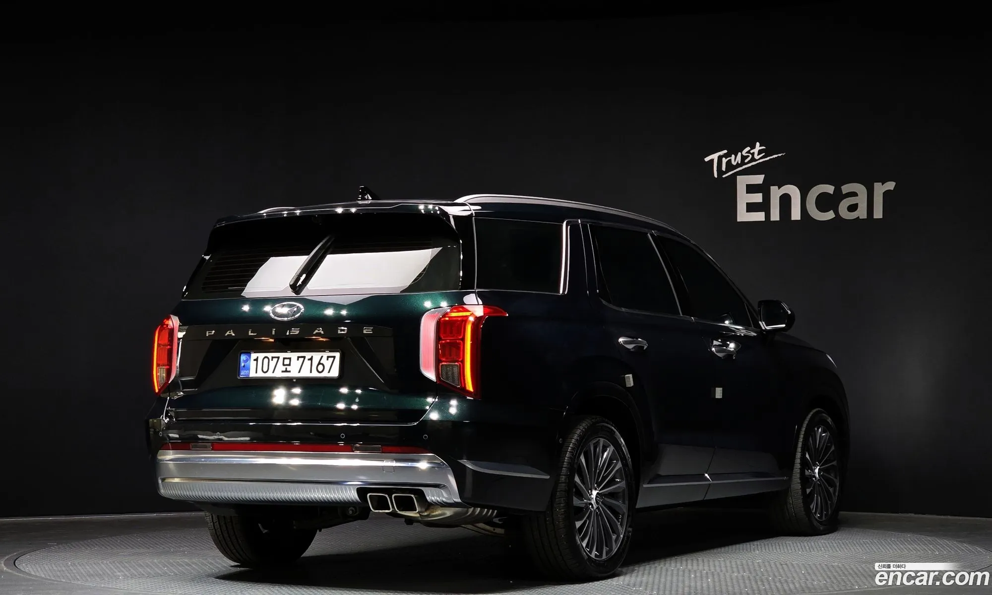 Korex Auto Trade - фотография 14593507