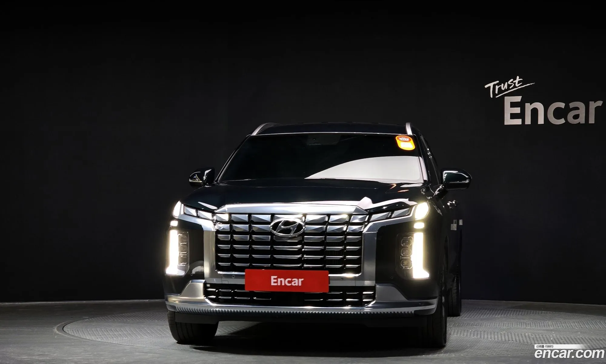 Korex Auto Trade - фотография 14593506