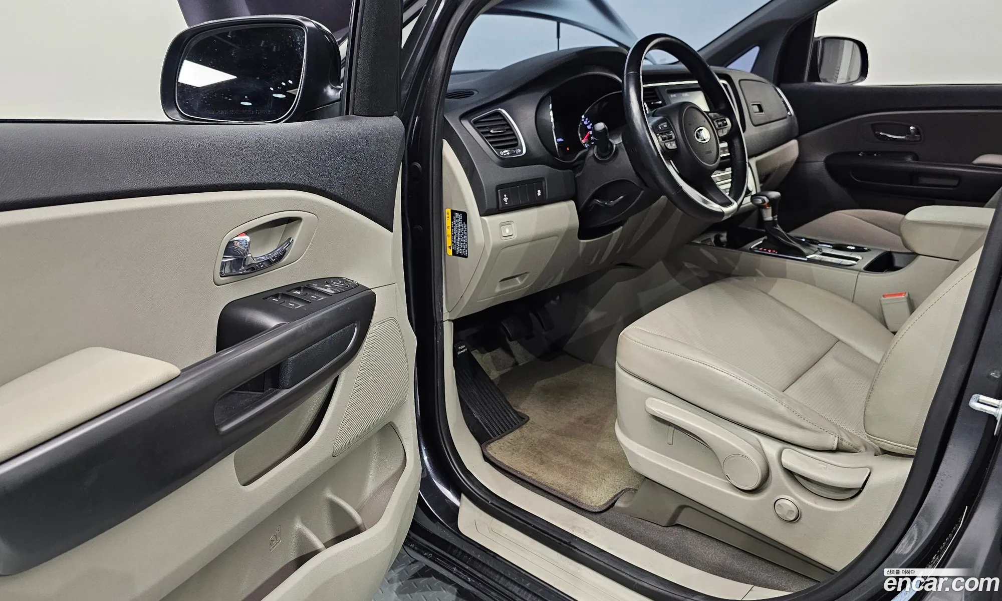 Korex Auto Trade - фотография 12539927