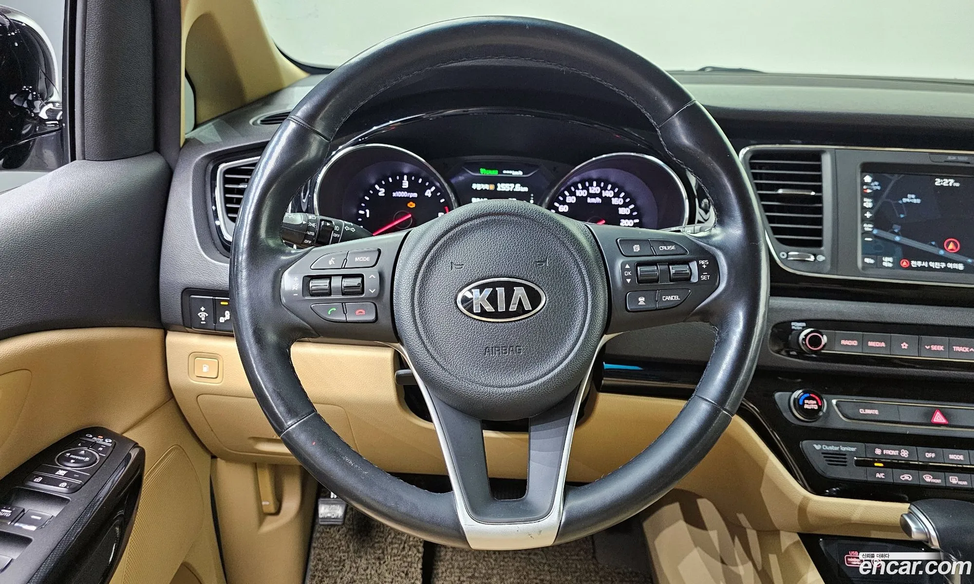 Korex Auto Trade - фотография 13756014