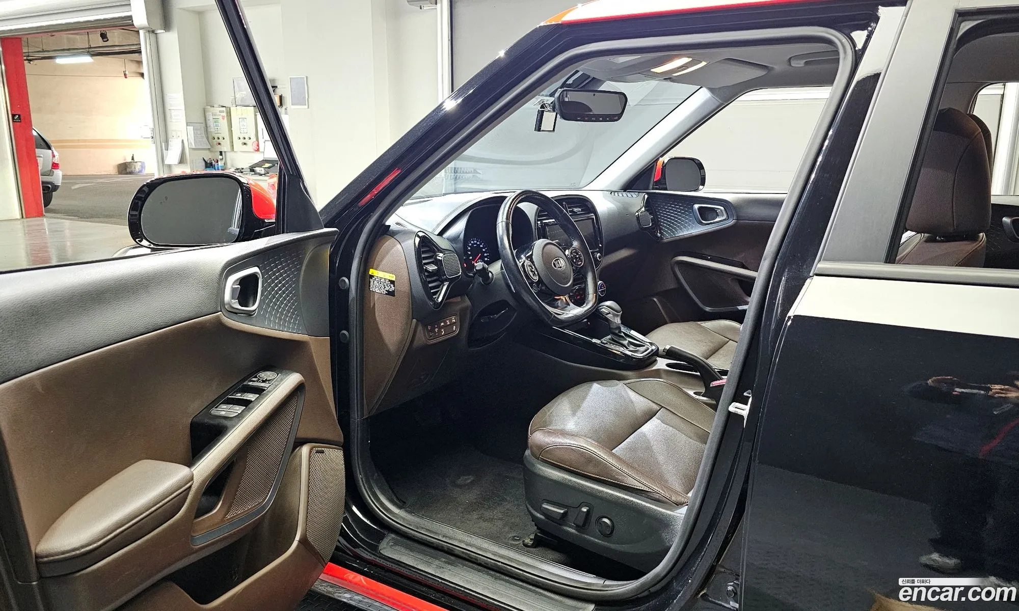 Korex Auto Trade - фотография 11980547