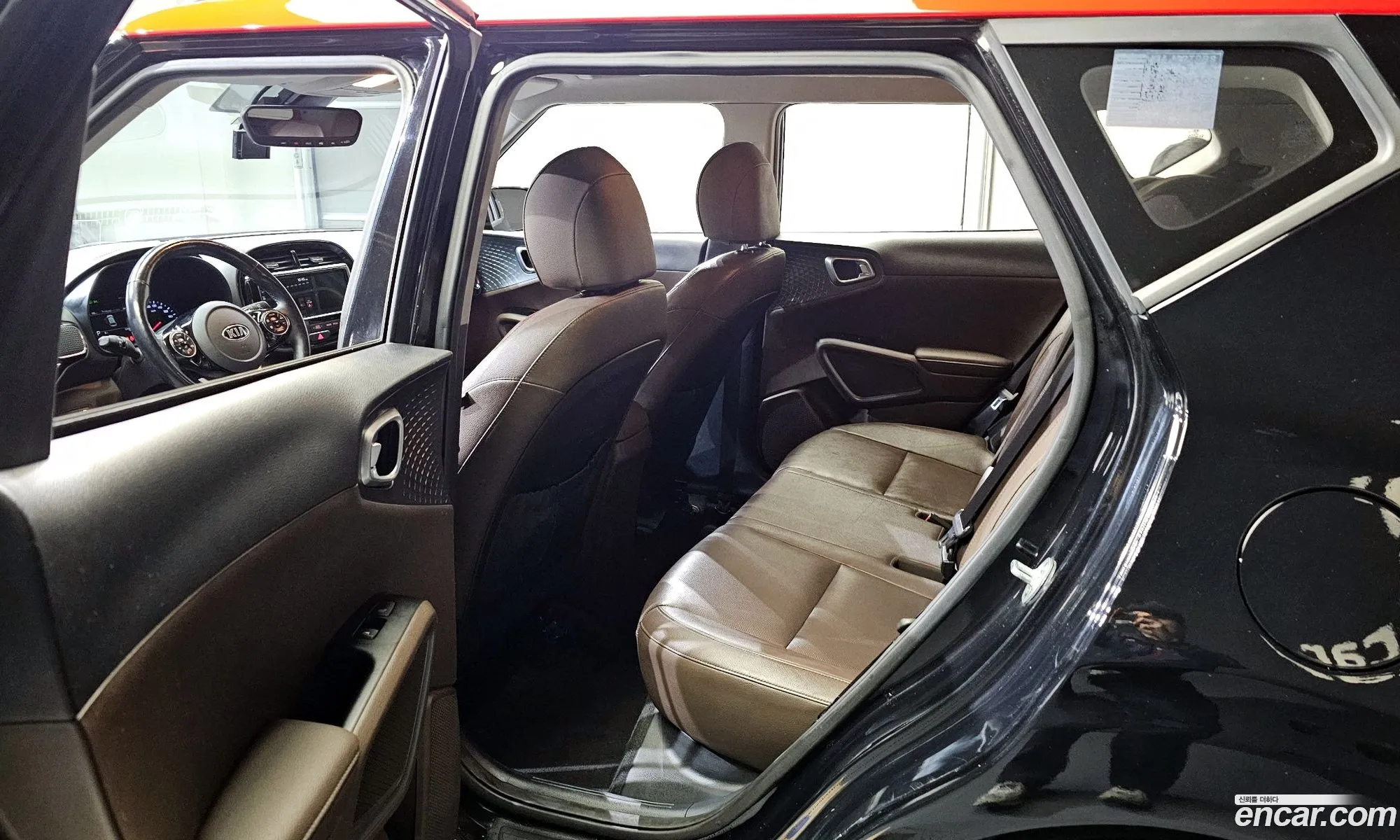Korex Auto Trade - фотография 11980546