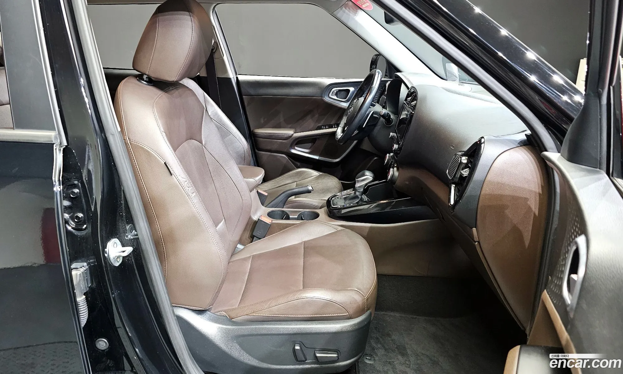 Korex Auto Trade - фотография 11980545