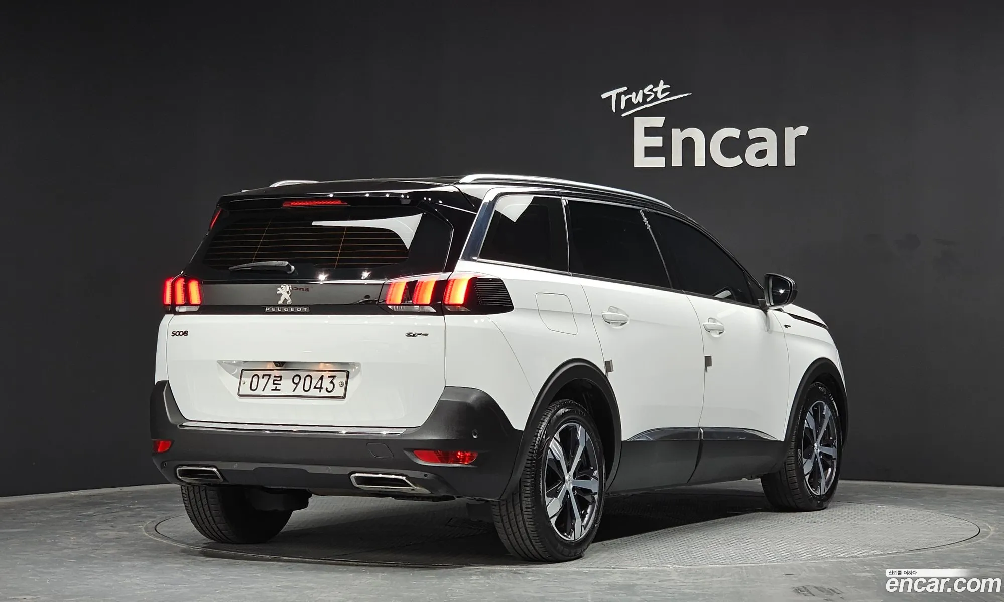 Korex Auto Trade - фотография 3731426
