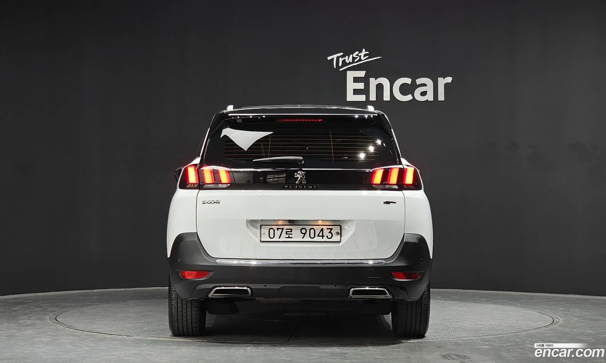 Korex Auto Trade - фотография 3731424