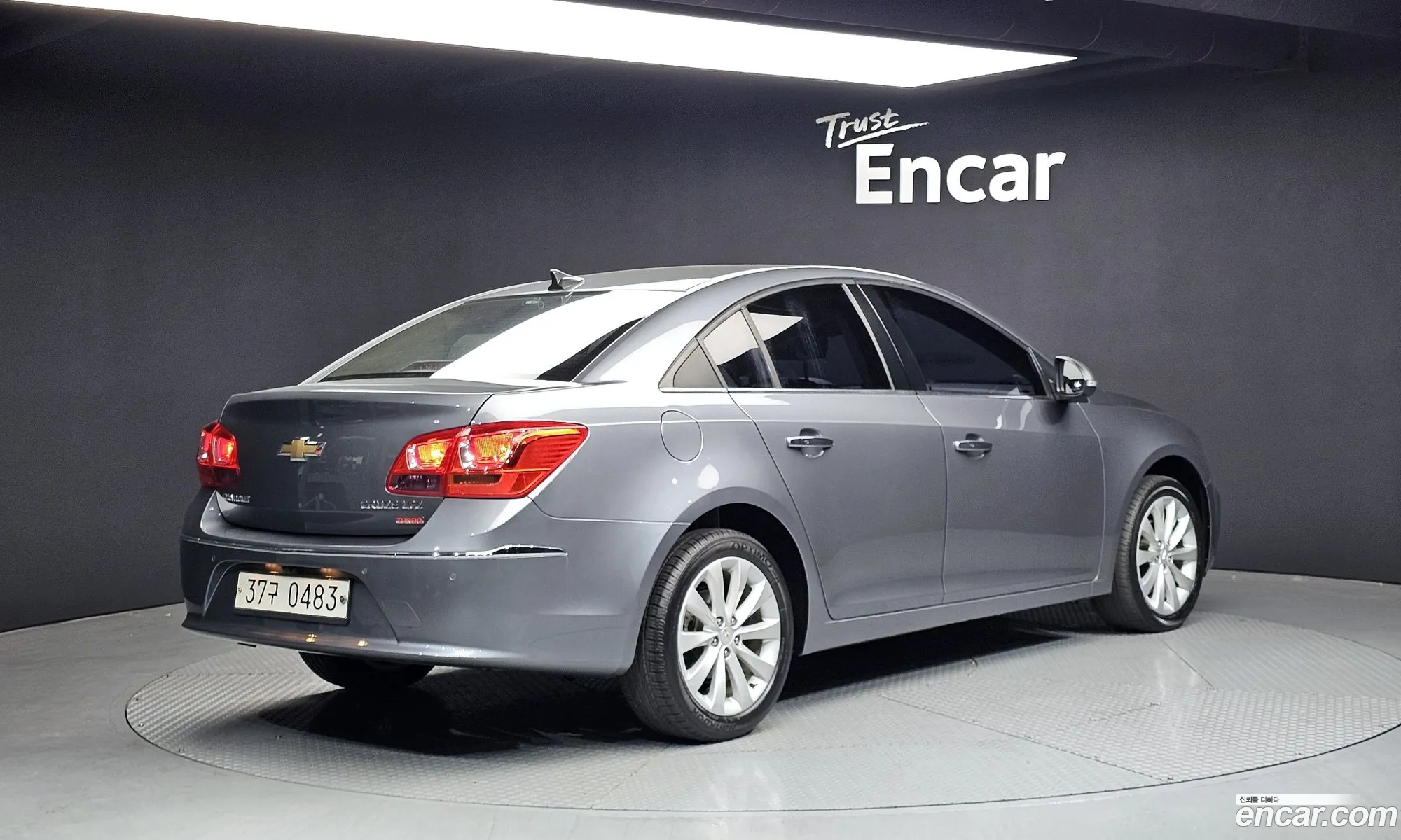 Korex Auto Trade - фотография 5012301