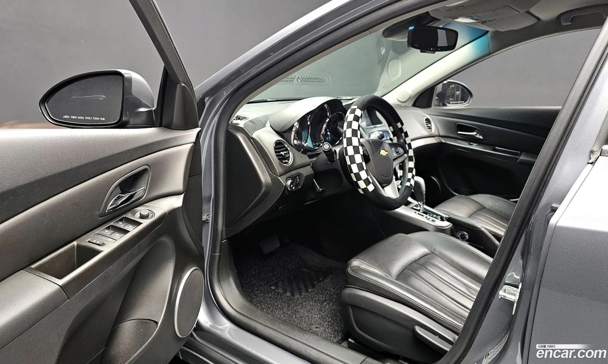 Korex Auto Trade - фотография 5012291