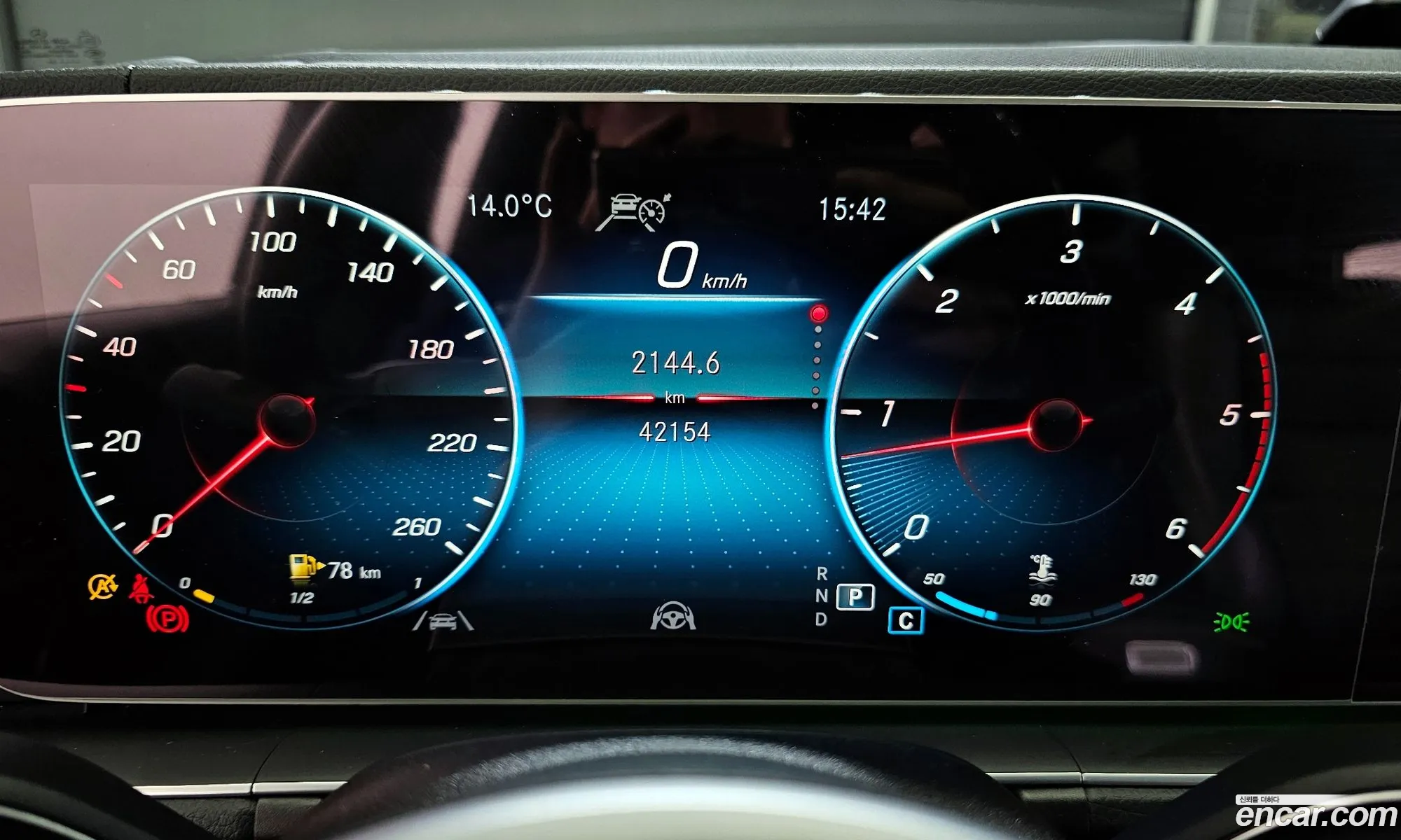 Korex Auto Trade - фотография 11572599