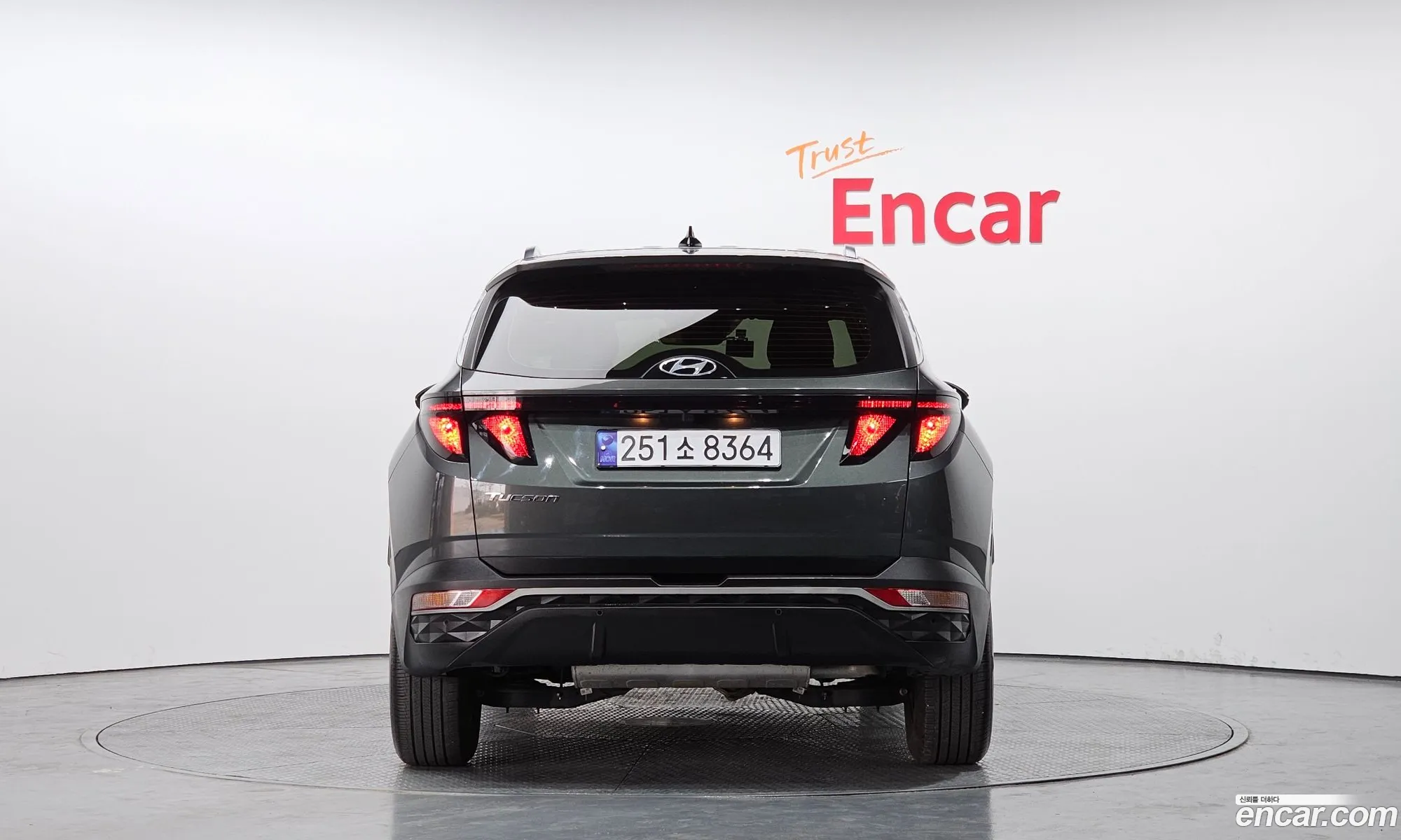 Korex Auto Trade - фотография 15778129