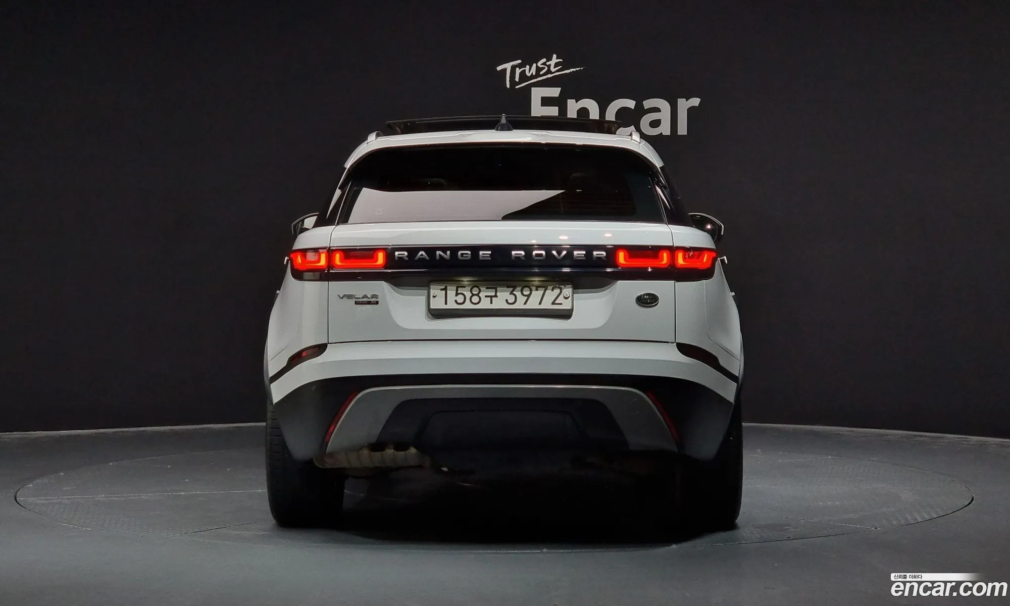 Korex Auto Trade - фотография 17830289