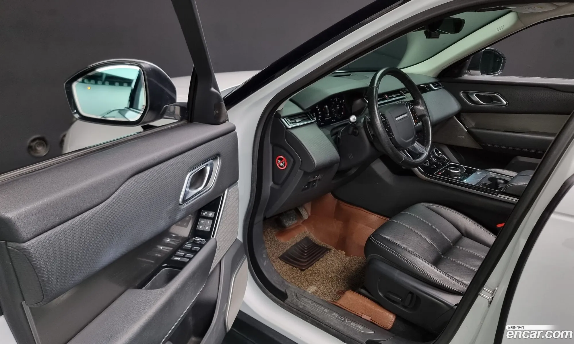 Korex Auto Trade - фотография 17830281