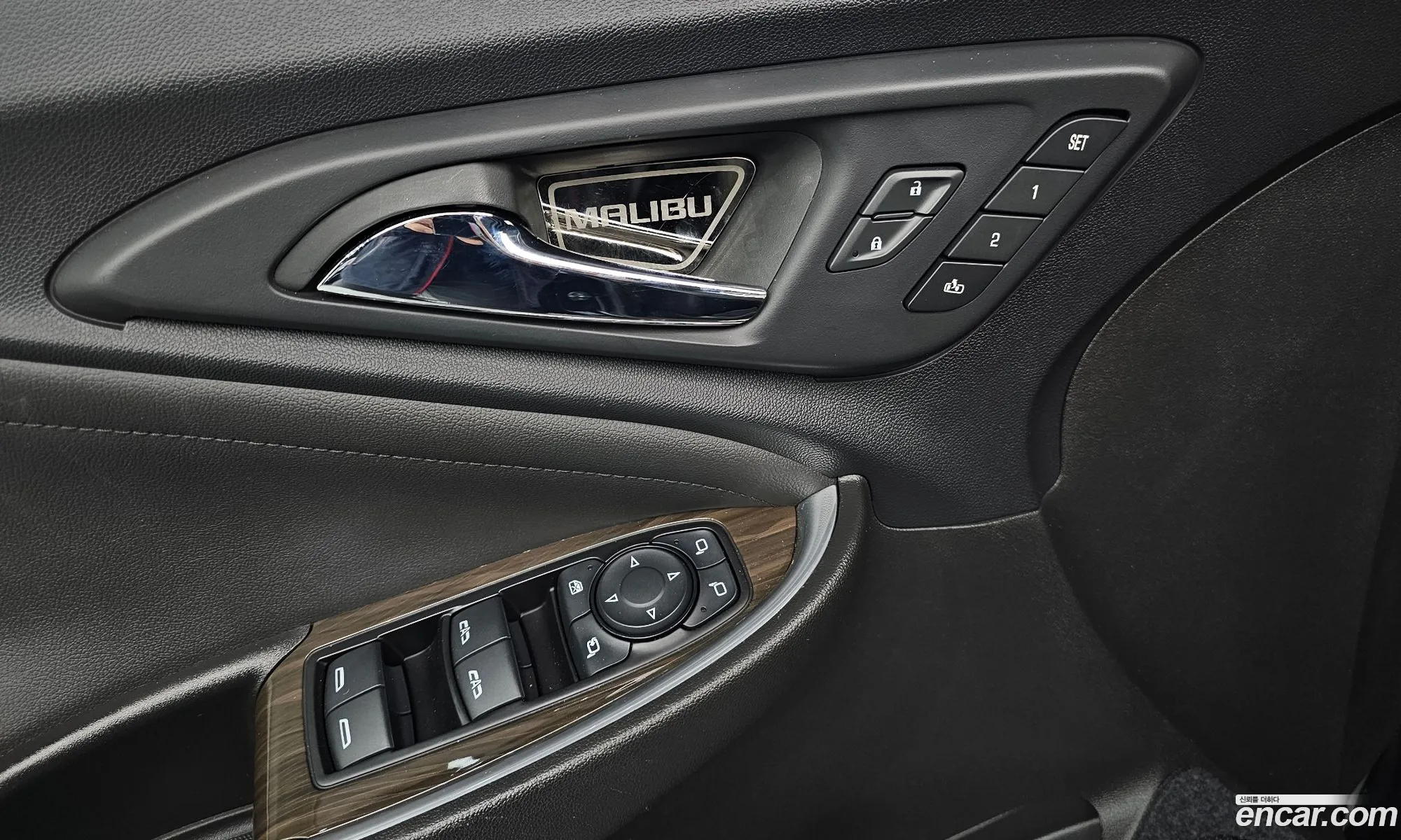 The New Malibu 20 Turbo Premier Special - фотография 4937351