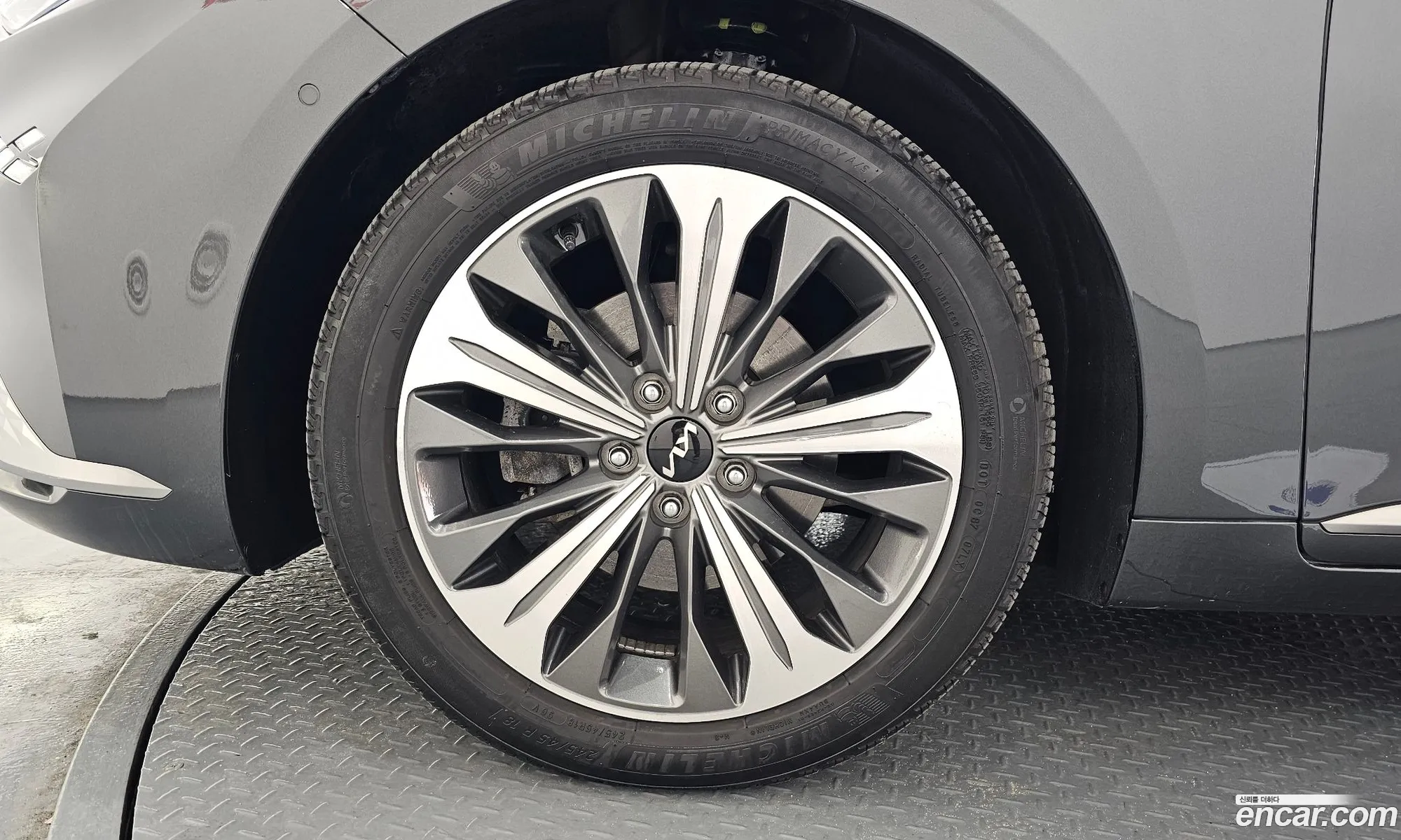 Korex Auto Trade - фотография 12399492
