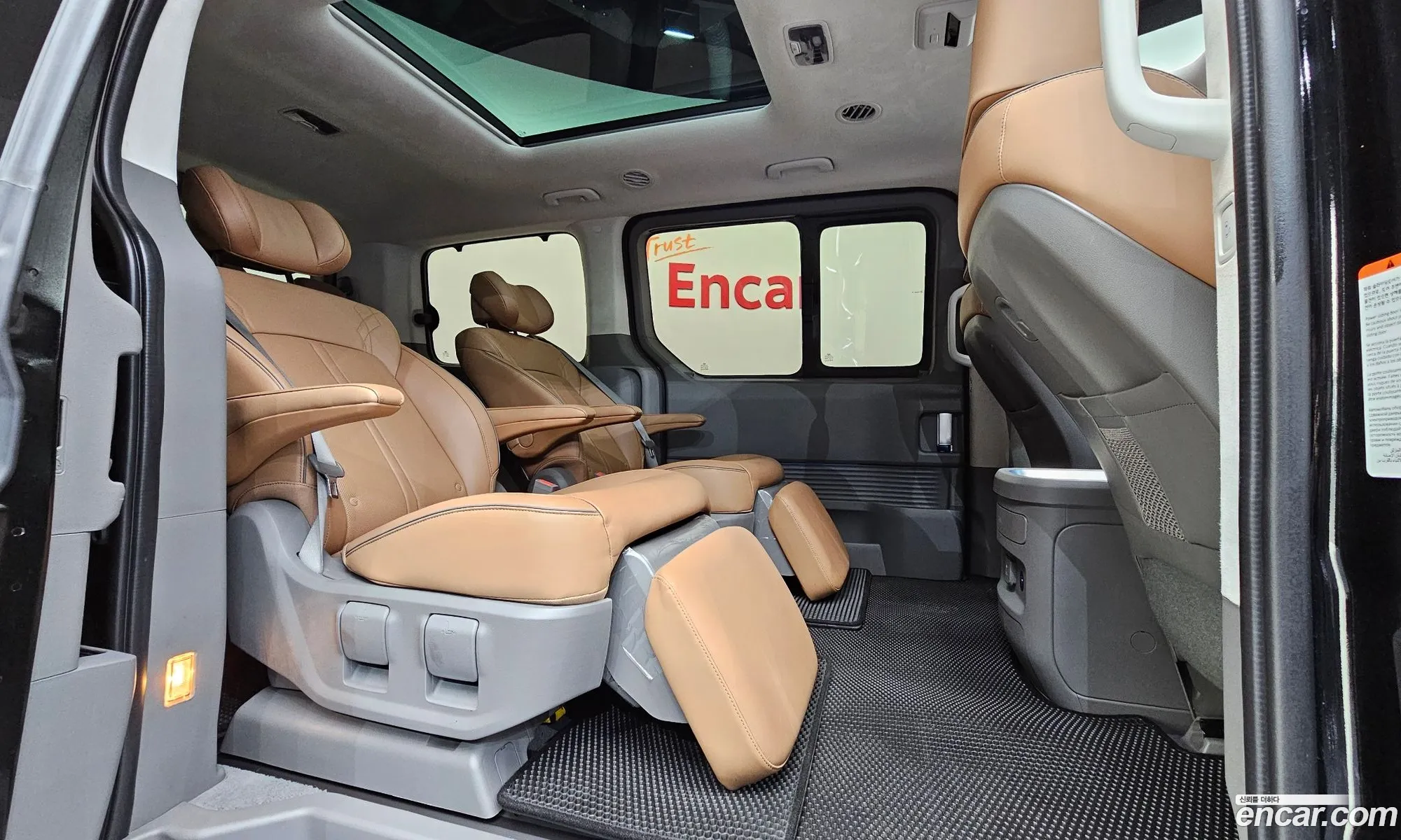 Korex Auto Trade - фотография 2627060