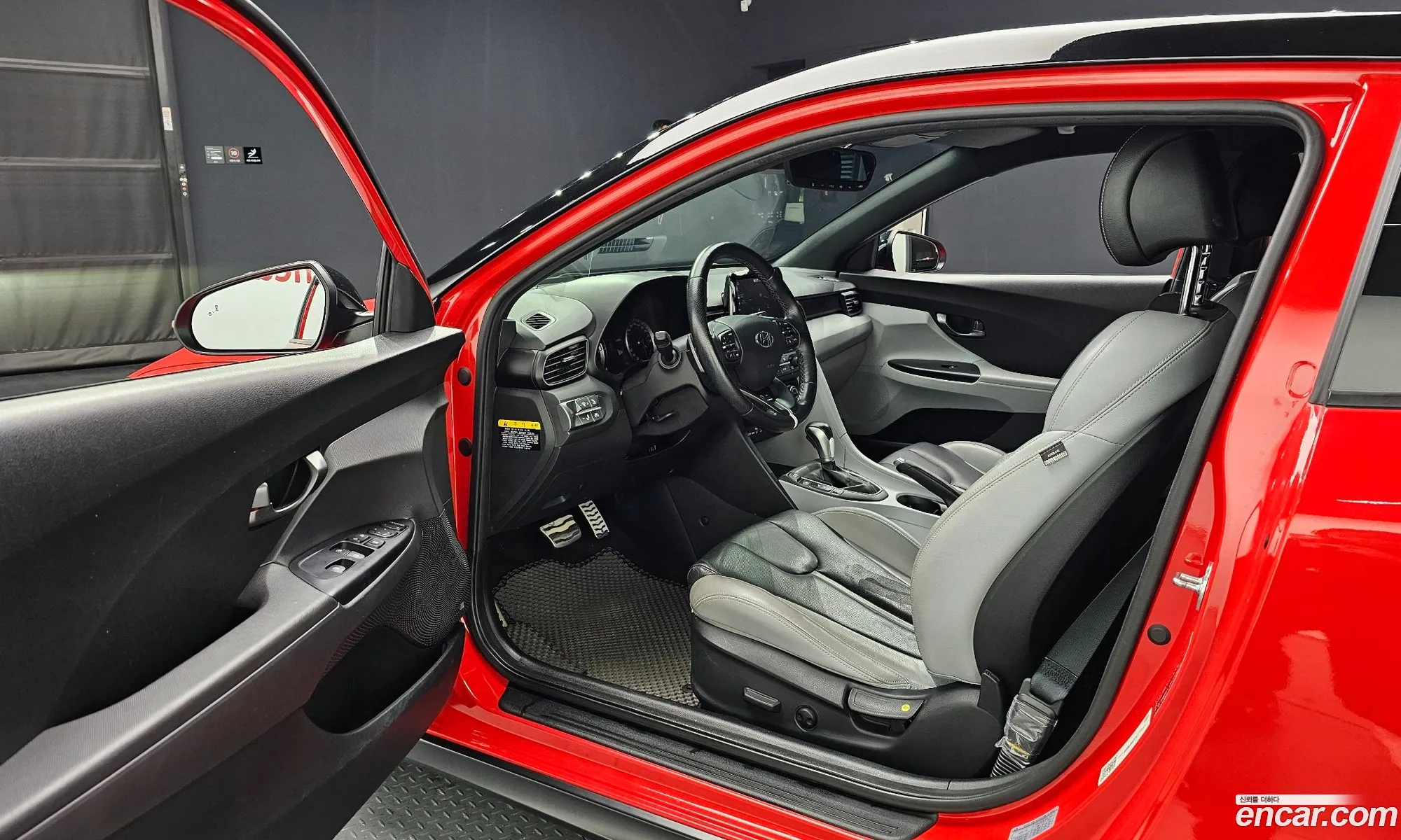Korex Auto Trade - фотография 15294184