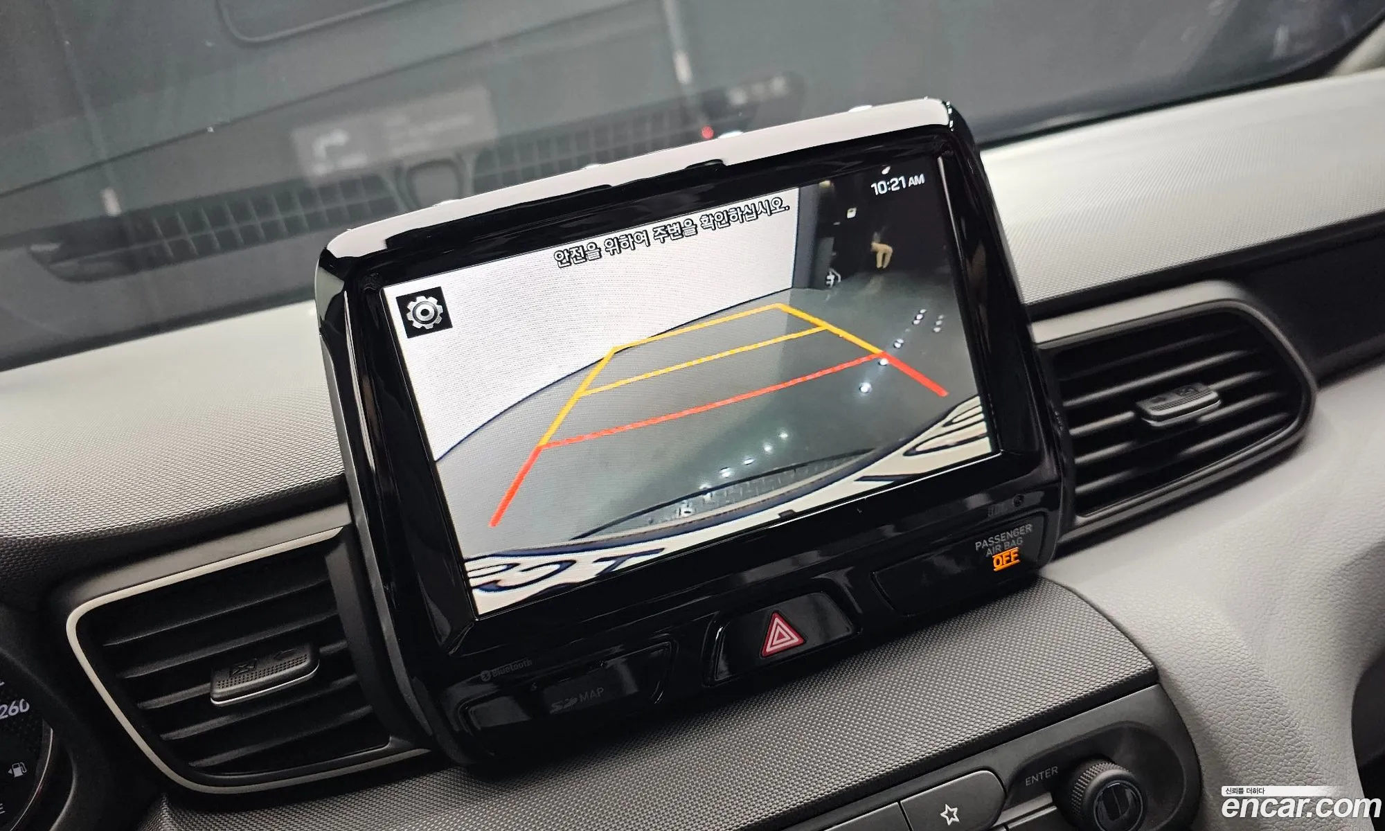 Korex Auto Trade - фотография 15294180